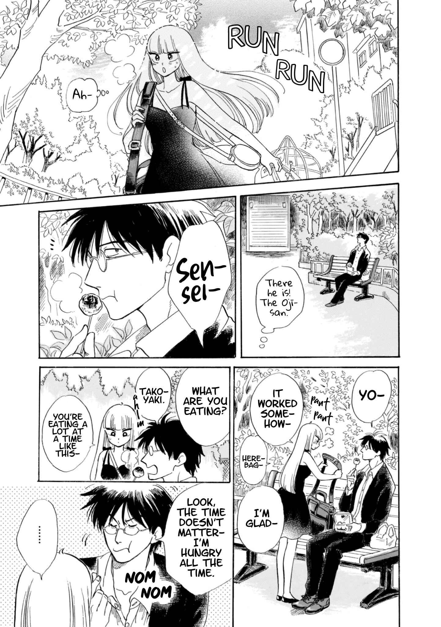 Page 25 Chapter 19 Shiota-sensei to Amai-chan