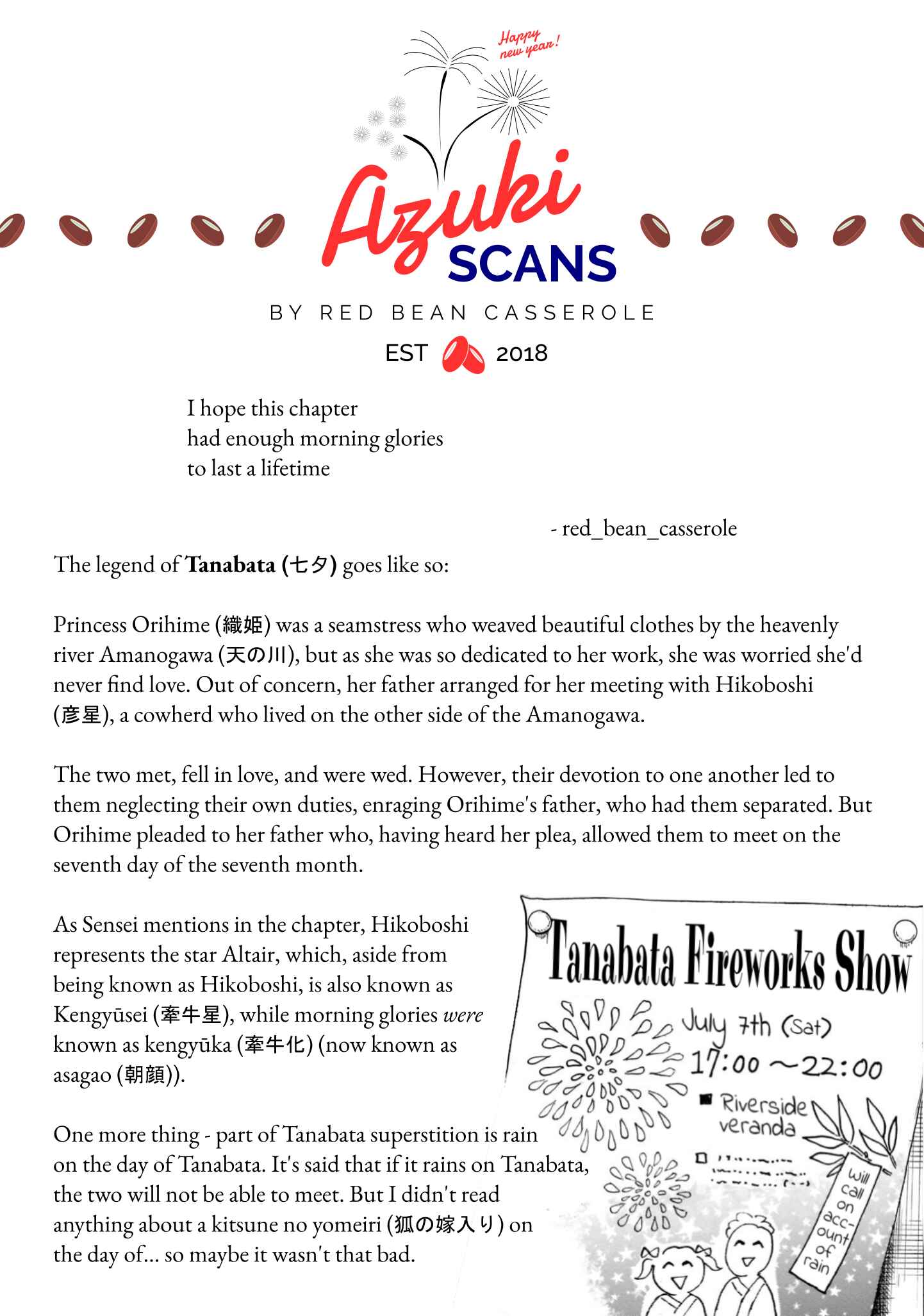 Page 41 Chapter 19 Shiota-sensei to Amai-chan