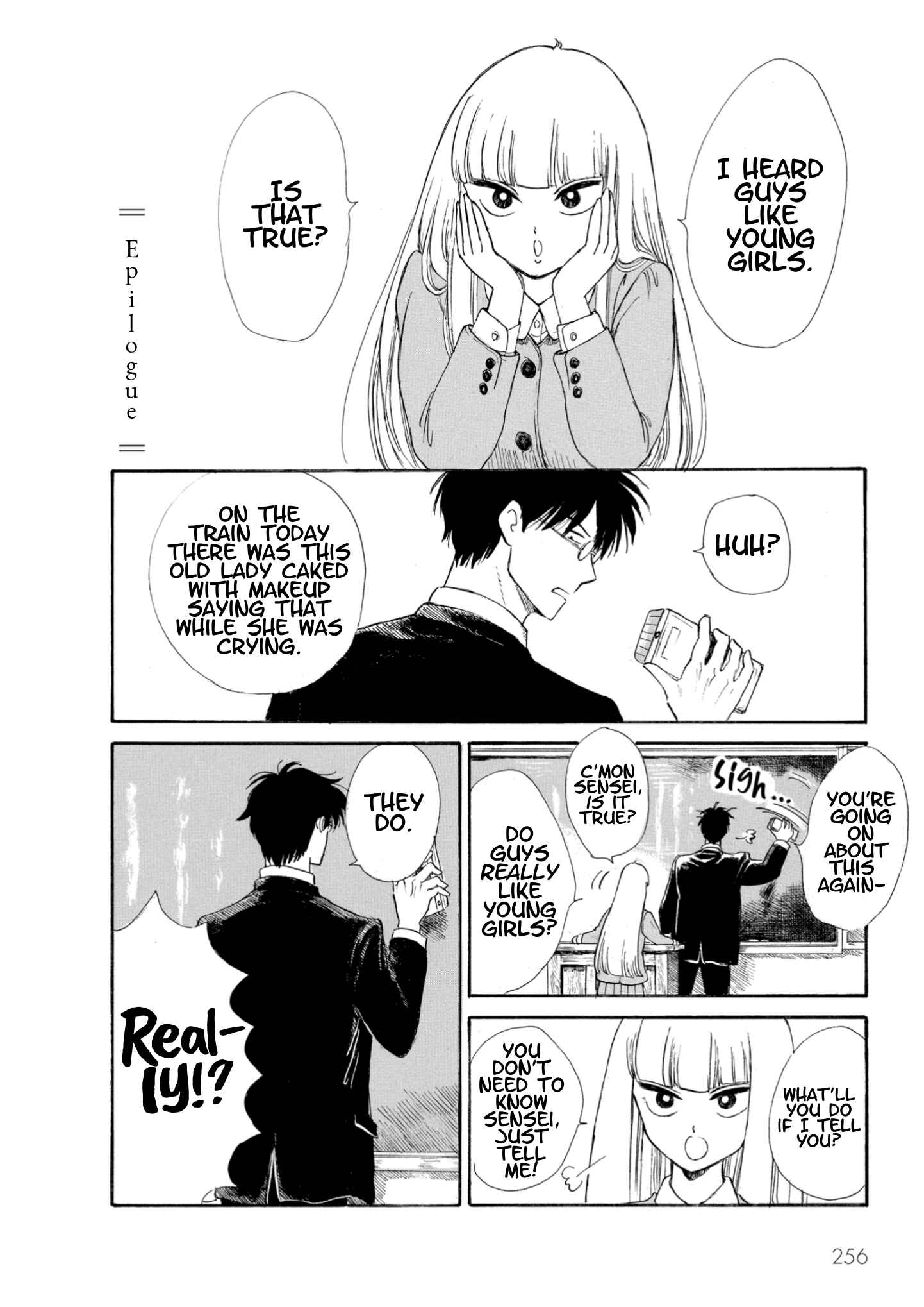 Page 1 Chapter 14.5 Shiota-sensei to Amai-chan