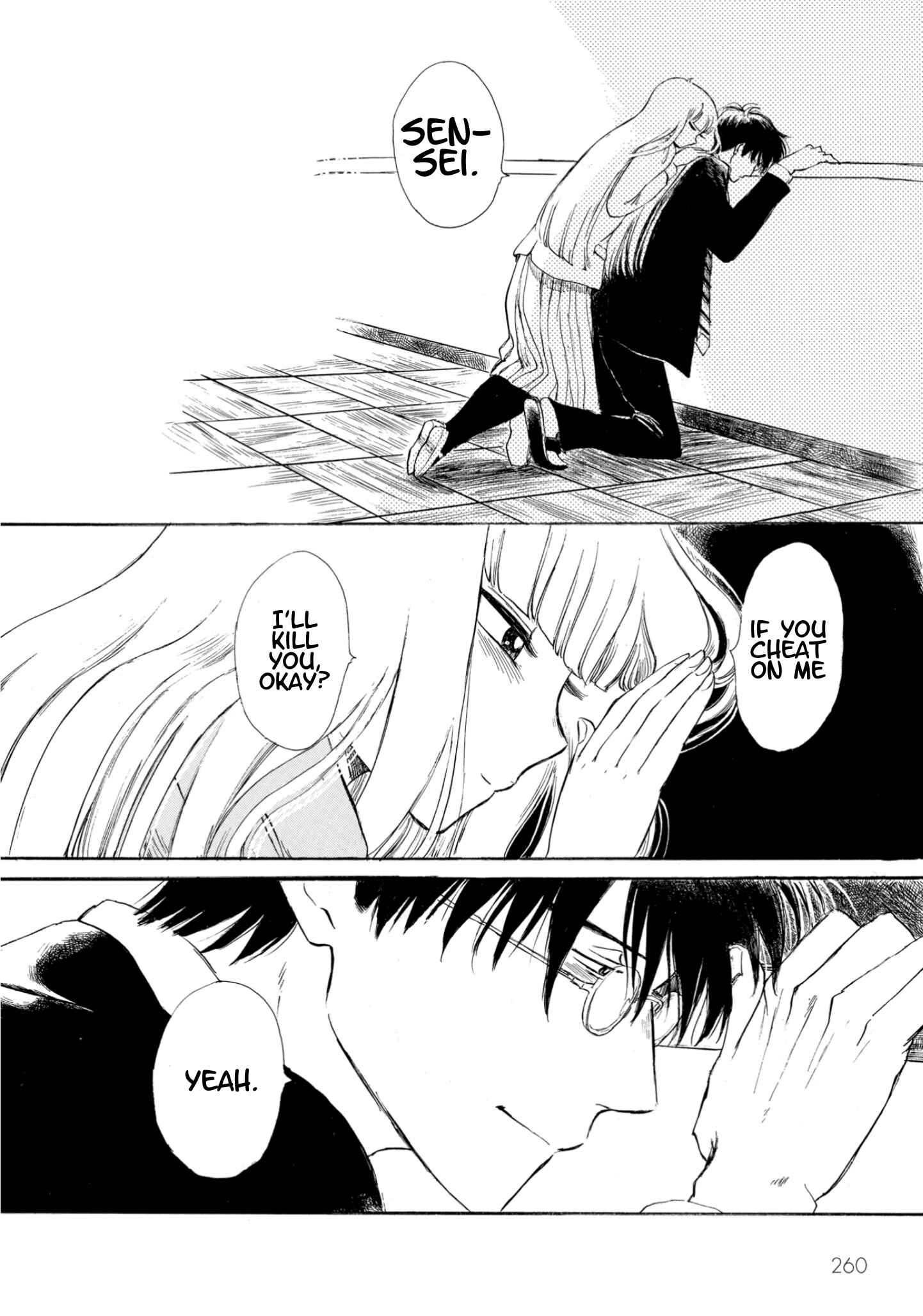 Page 5 Chapter 14.5 Shiota-sensei to Amai-chan