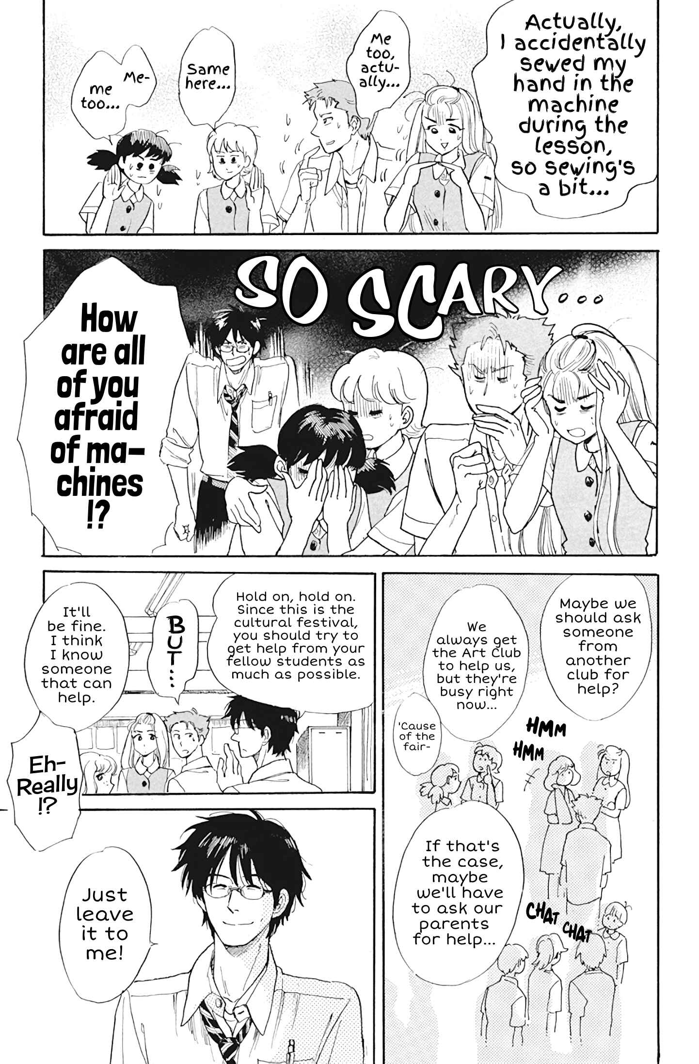 Page 11 Chapter 29 Shiota-sensei to Amai-chan