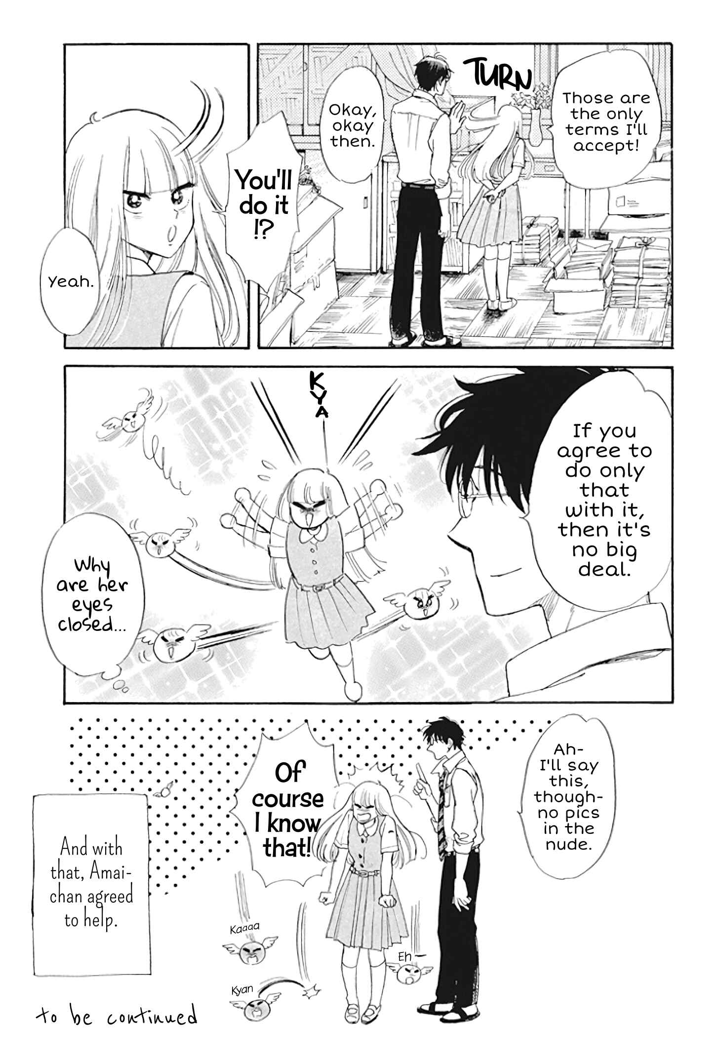 Page 17 Chapter 29 Shiota-sensei to Amai-chan