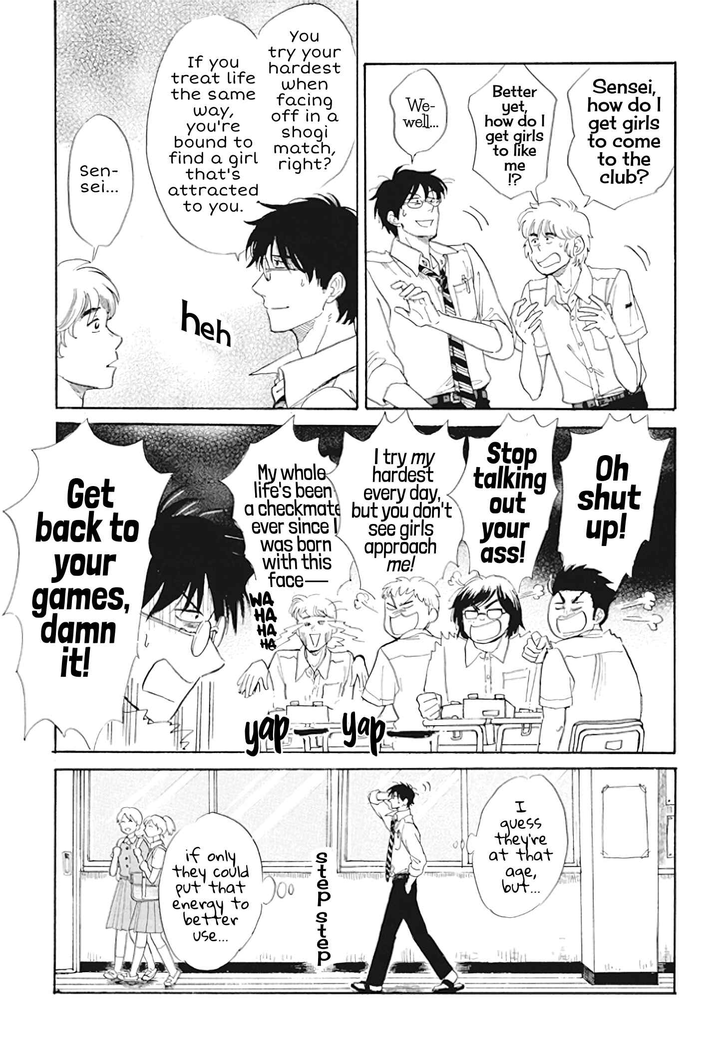 Page 3 Chapter 29 Shiota-sensei to Amai-chan