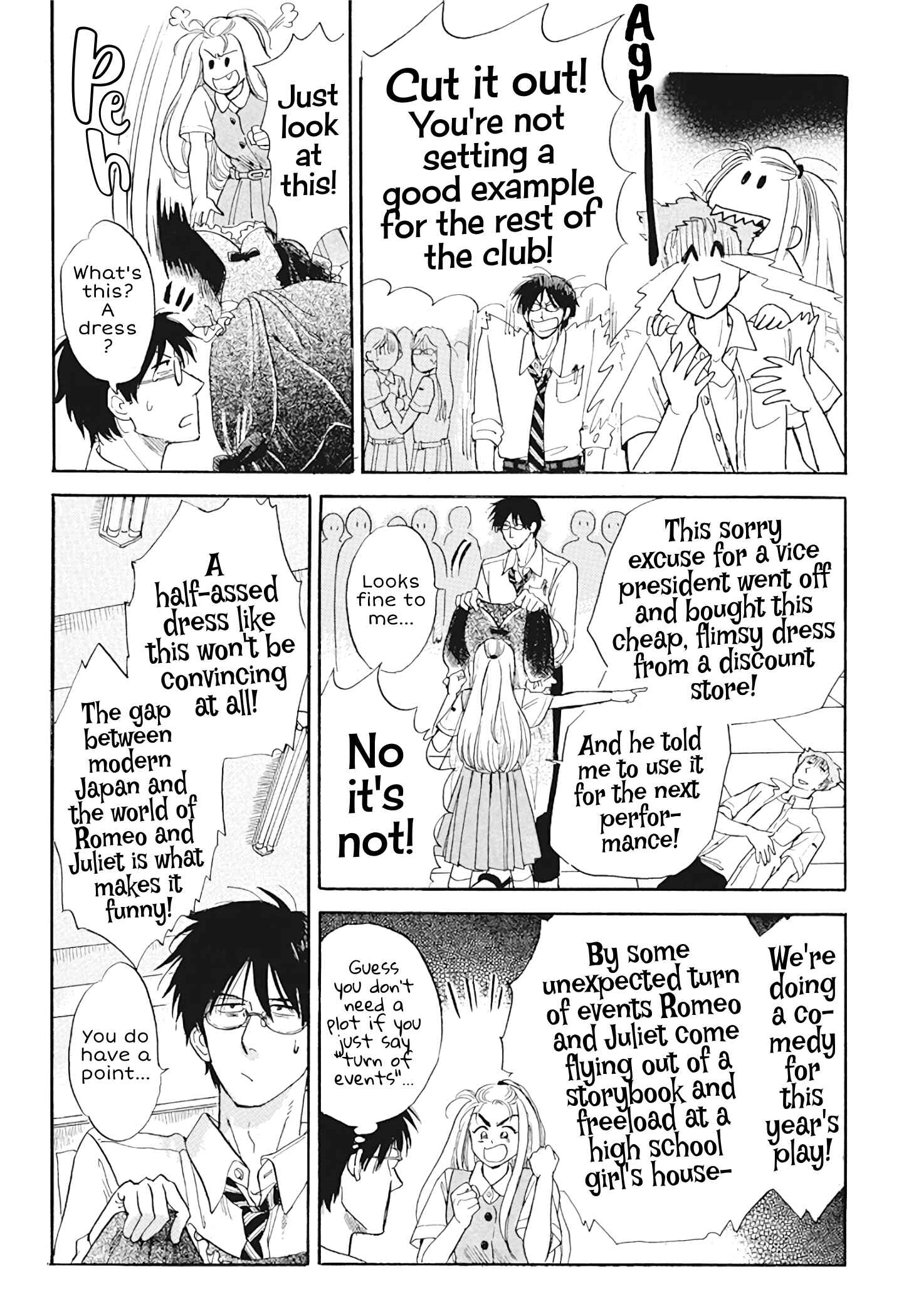 Page 9 Chapter 29 Shiota-sensei to Amai-chan