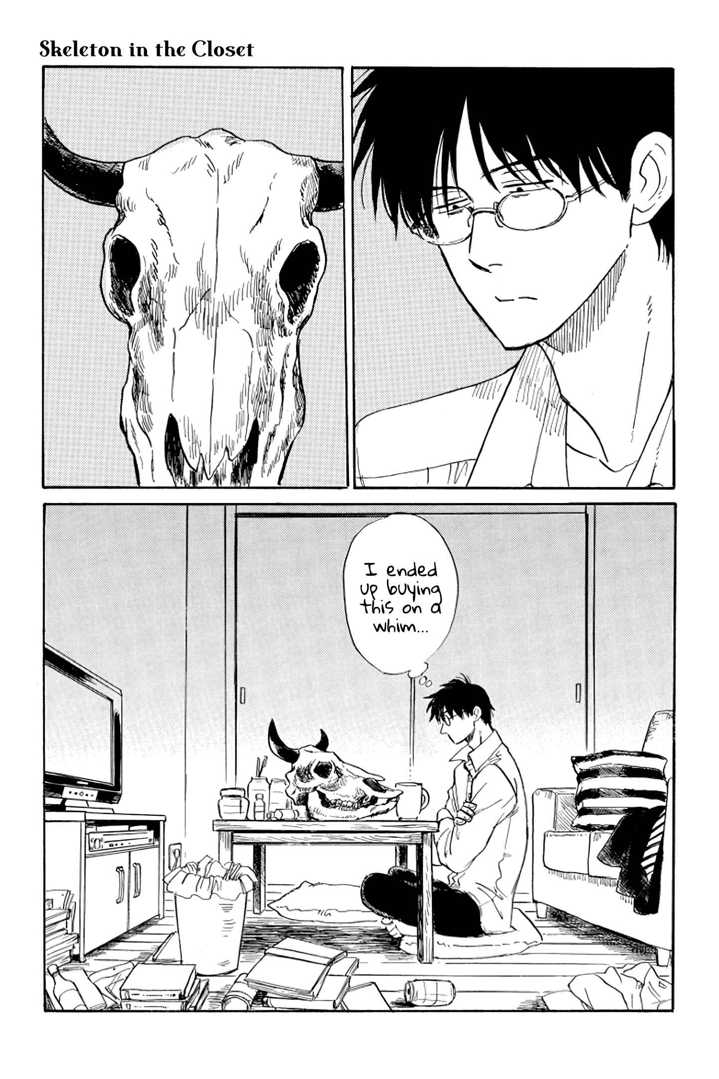 Page 1 Chapter 25 Shiota-sensei to Amai-chan