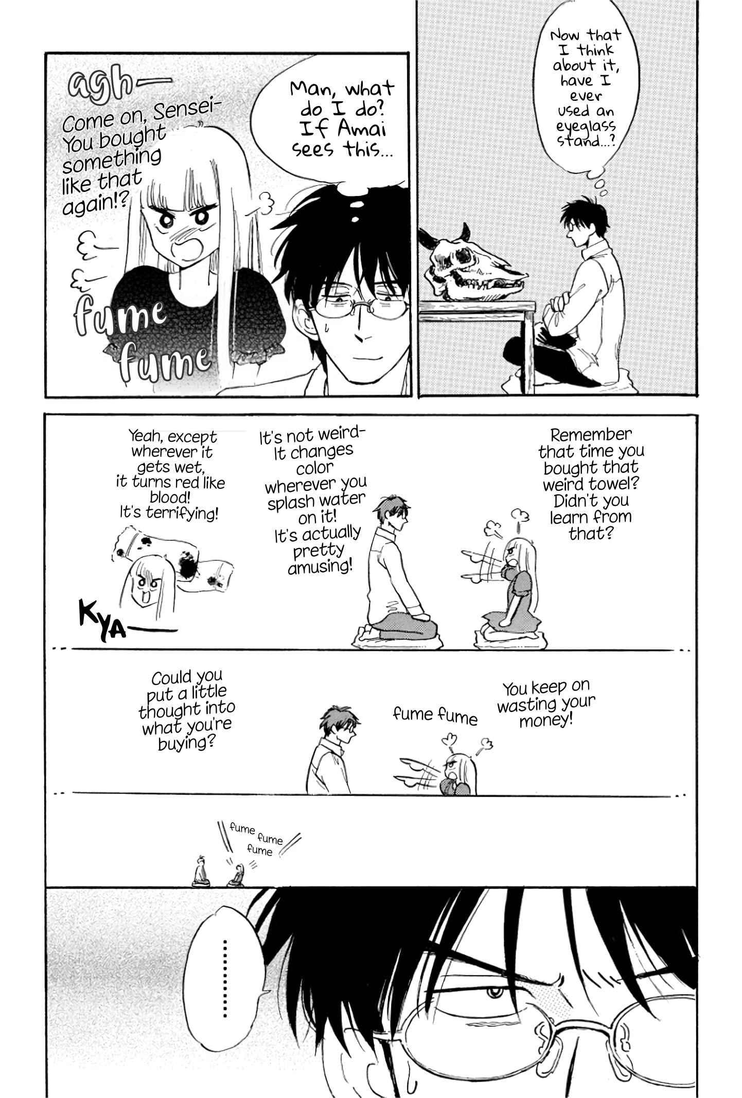 Page 4 Chapter 25 Shiota-sensei to Amai-chan