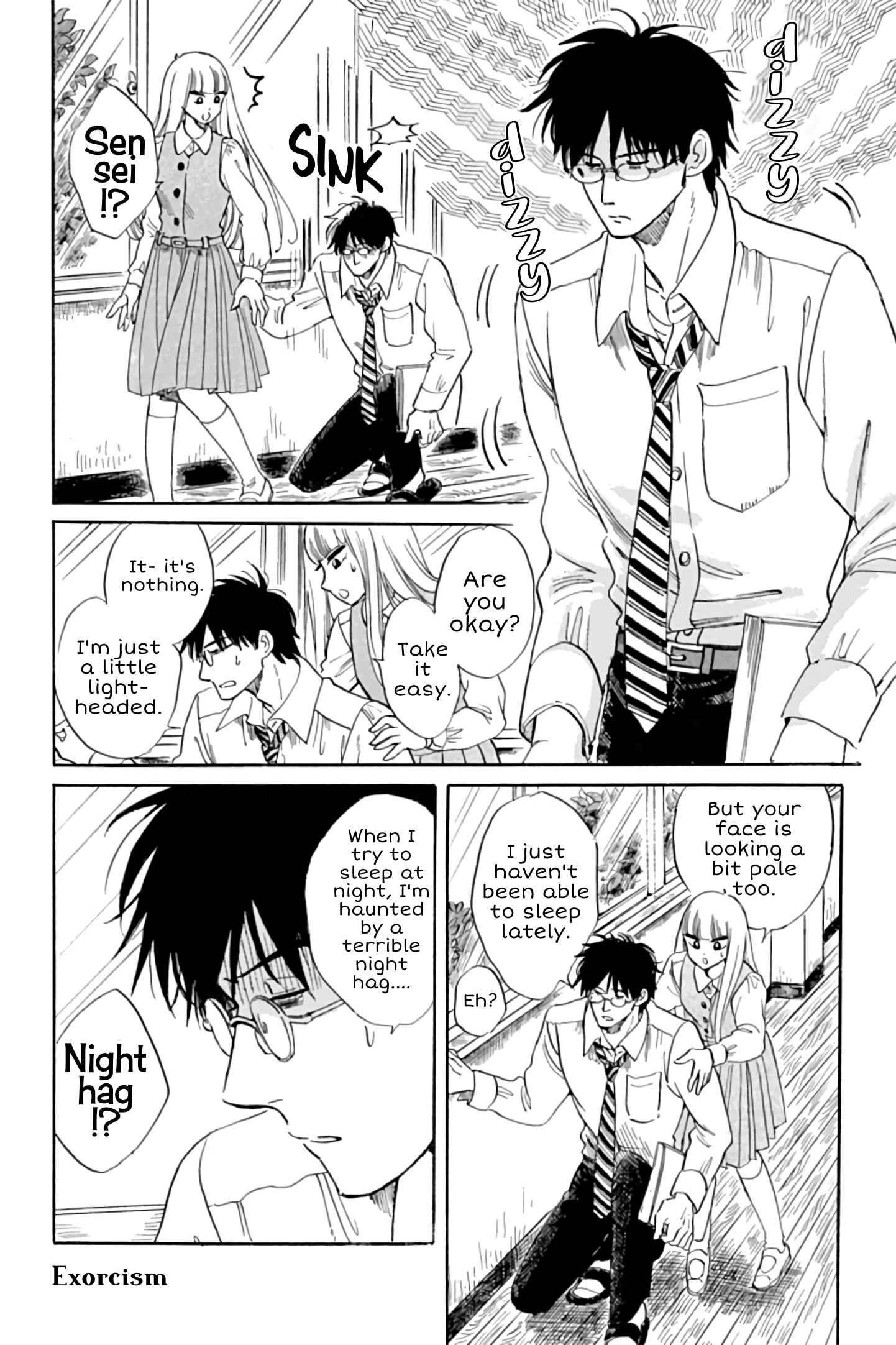 Page 1 Chapter 26 Shiota-sensei to Amai-chan
