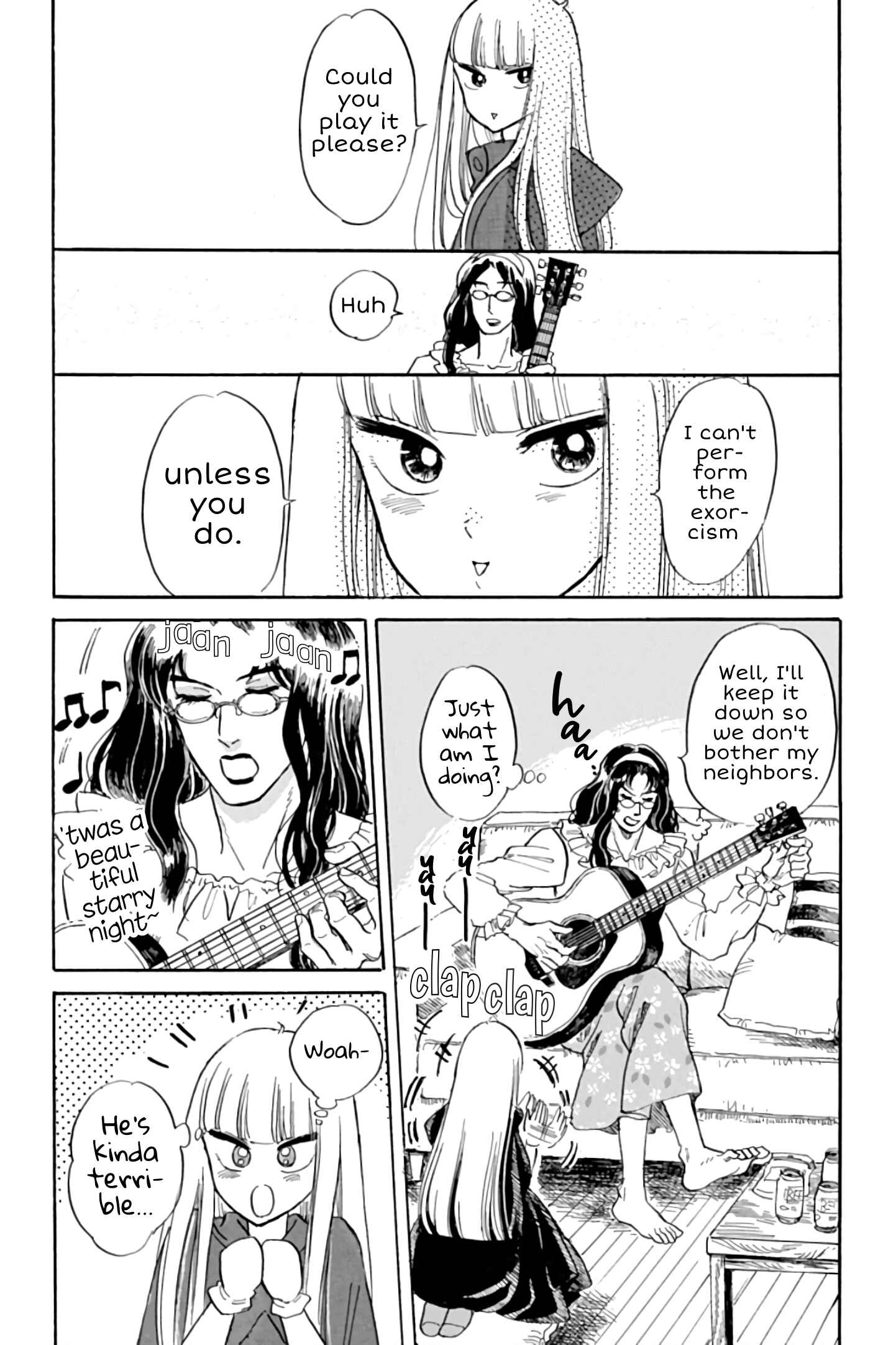 Page 12 Chapter 26 Shiota-sensei to Amai-chan