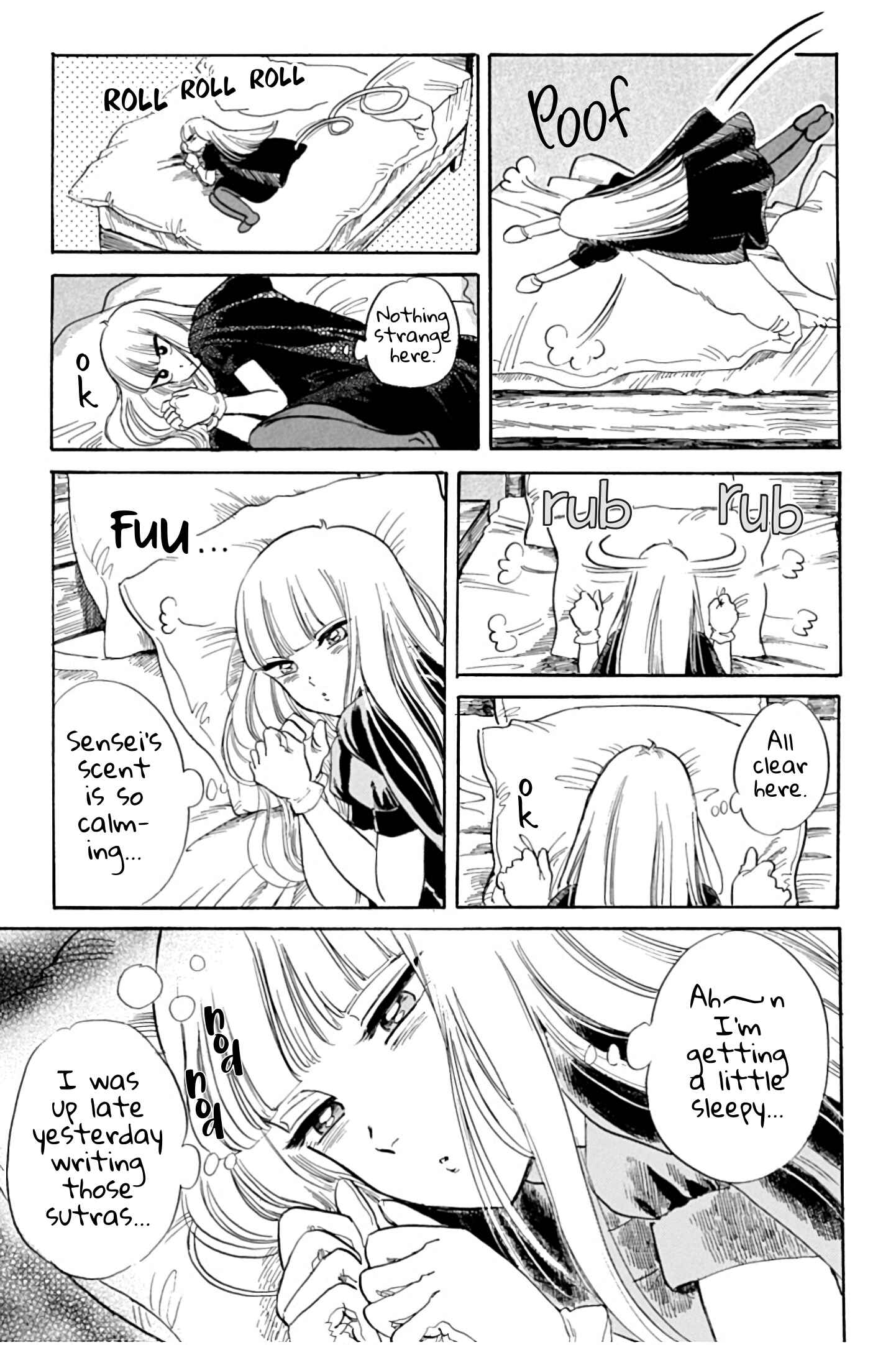 Page 17 Chapter 26 Shiota-sensei to Amai-chan