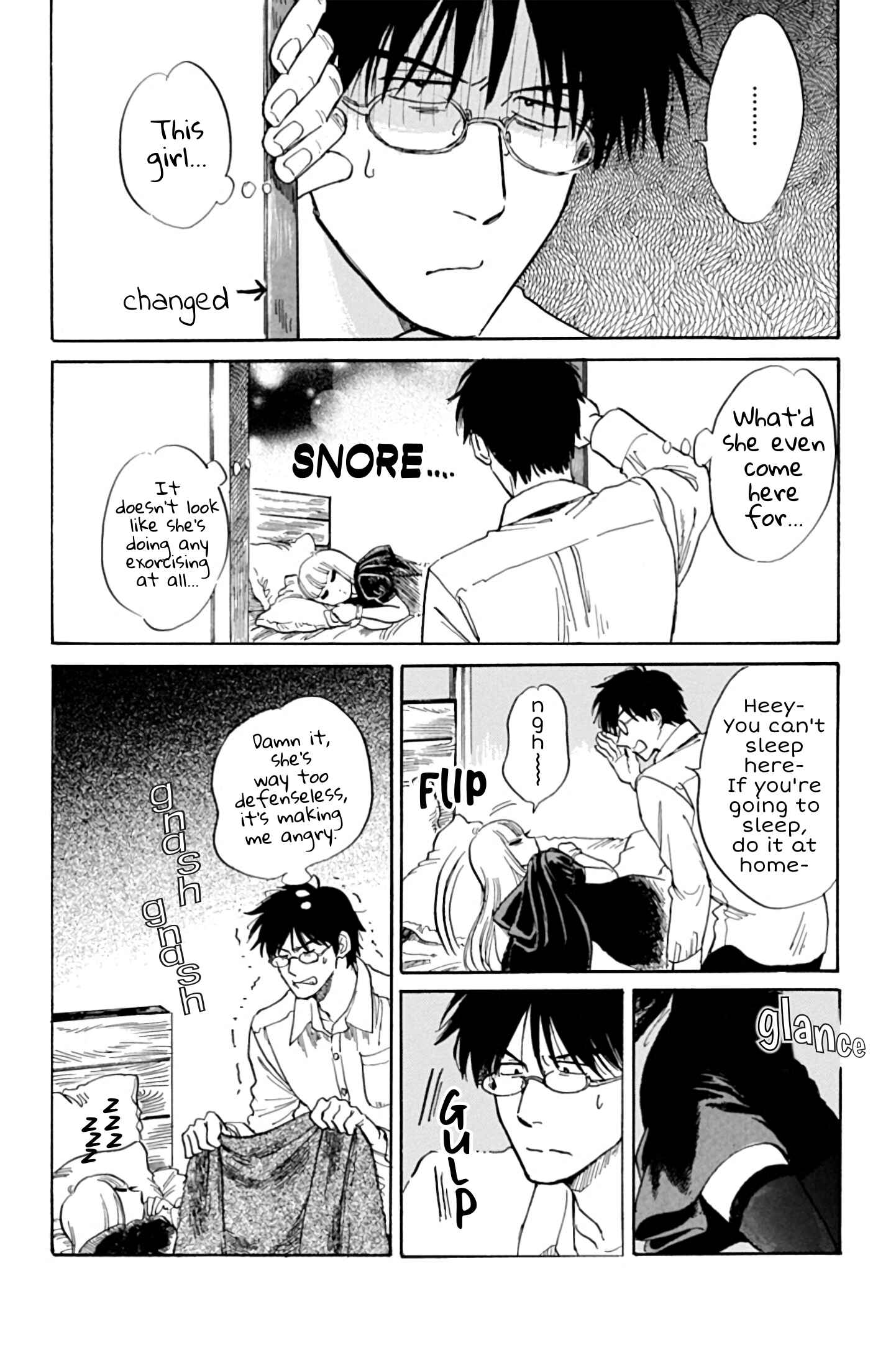 Page 18 Chapter 26 Shiota-sensei to Amai-chan