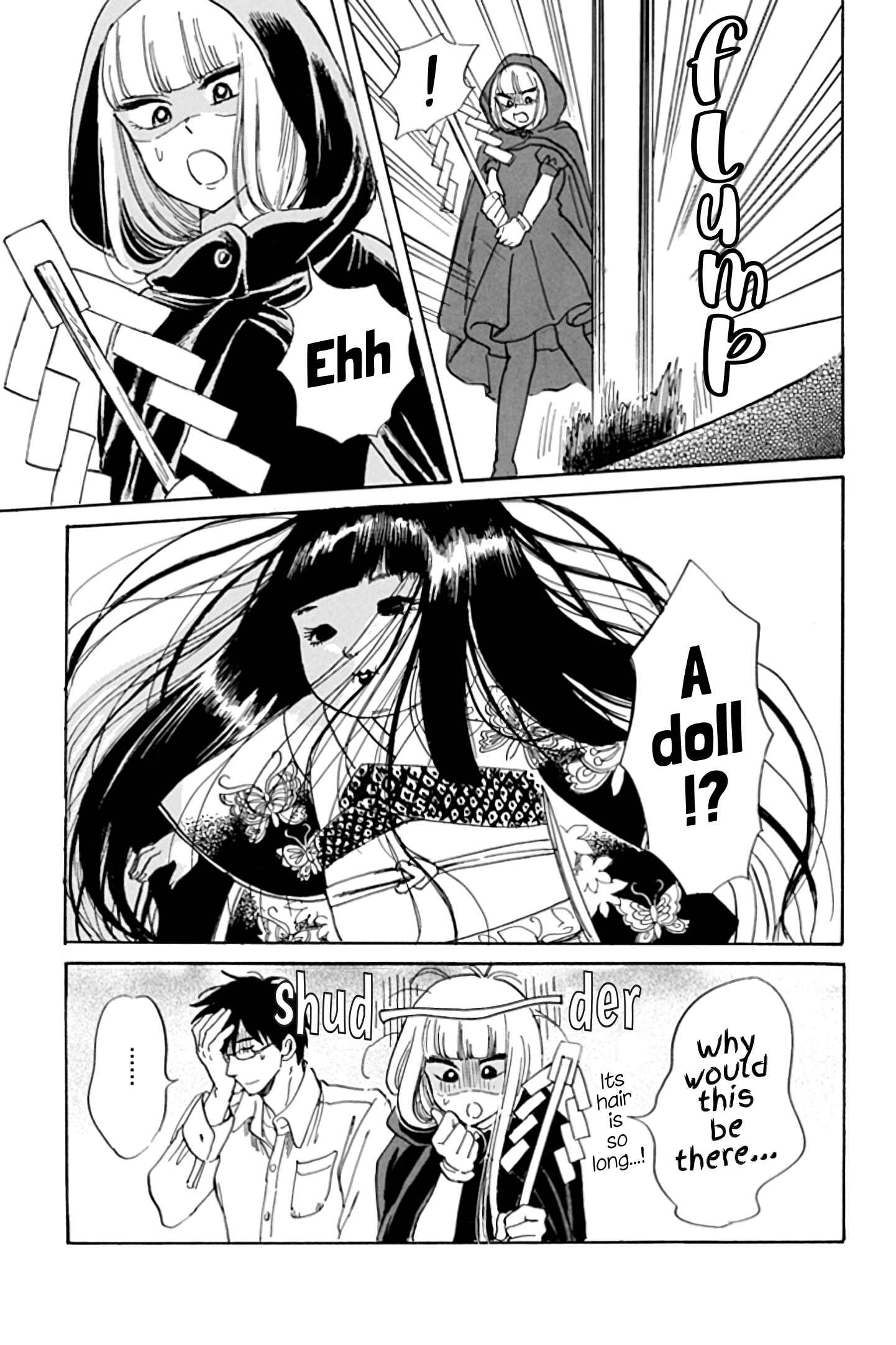 Page 23 Chapter 26 Shiota-sensei to Amai-chan