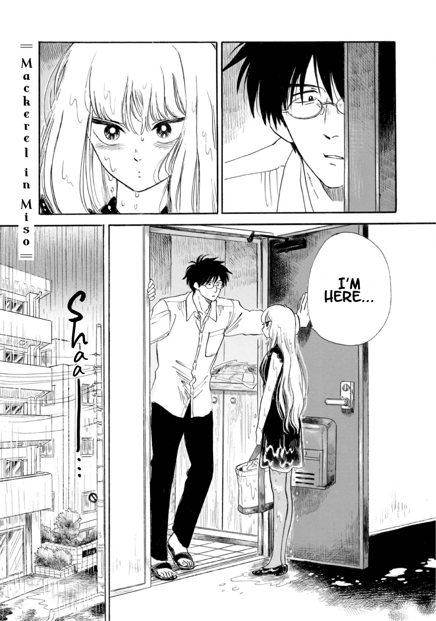 Page 1 Chapter 17 Shiota-sensei to Amai-chan