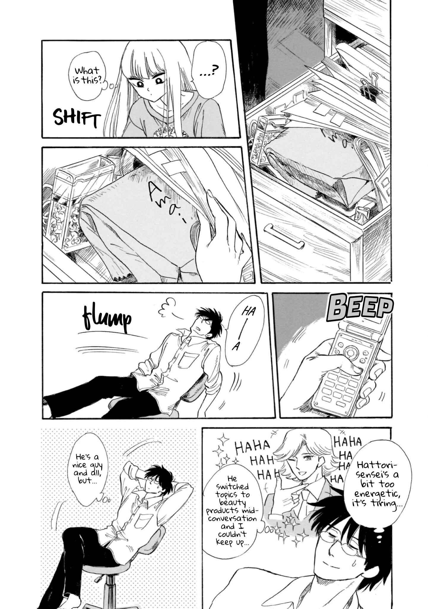 Page 14 Chapter 17 Shiota-sensei to Amai-chan