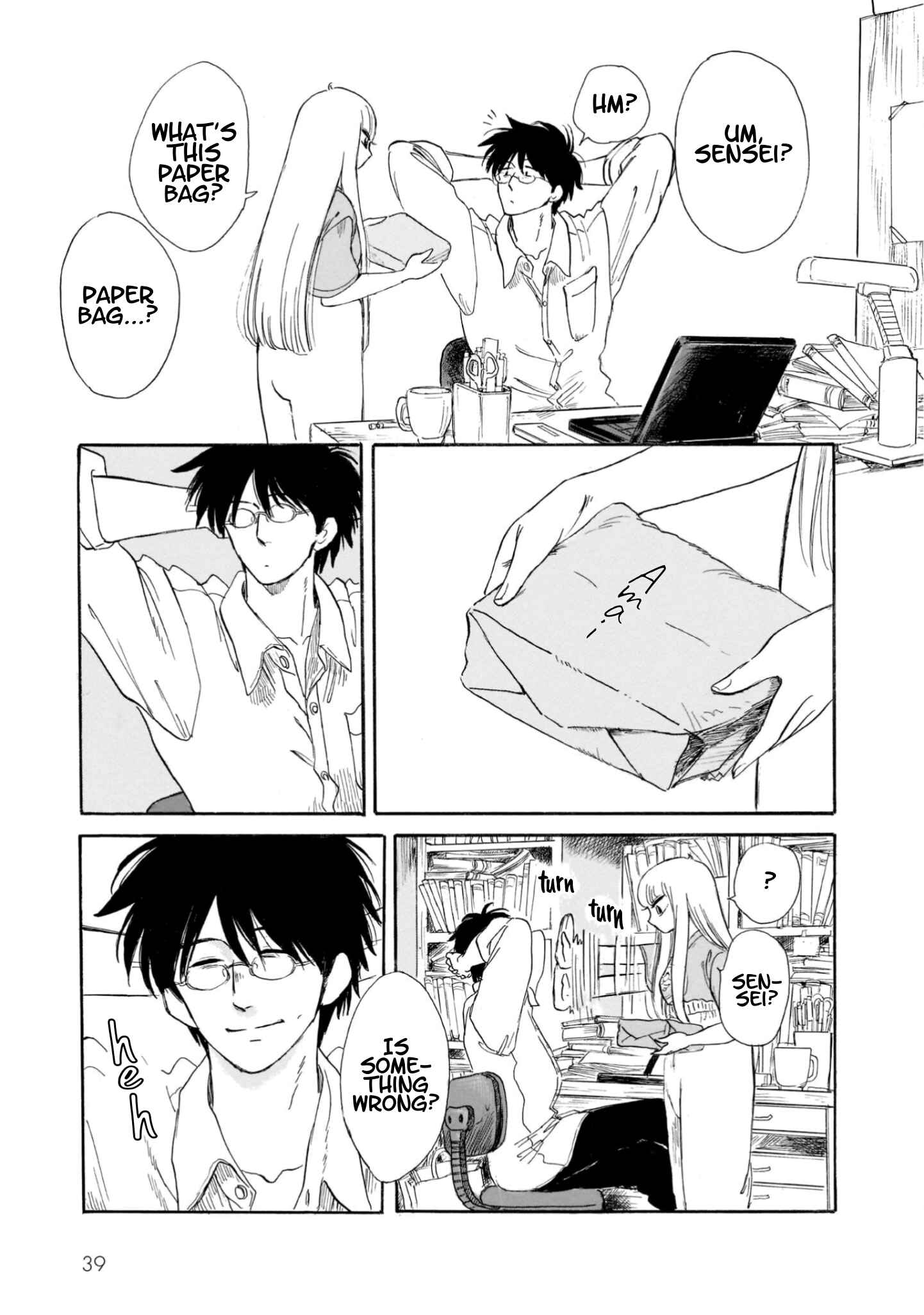 Page 15 Chapter 17 Shiota-sensei to Amai-chan