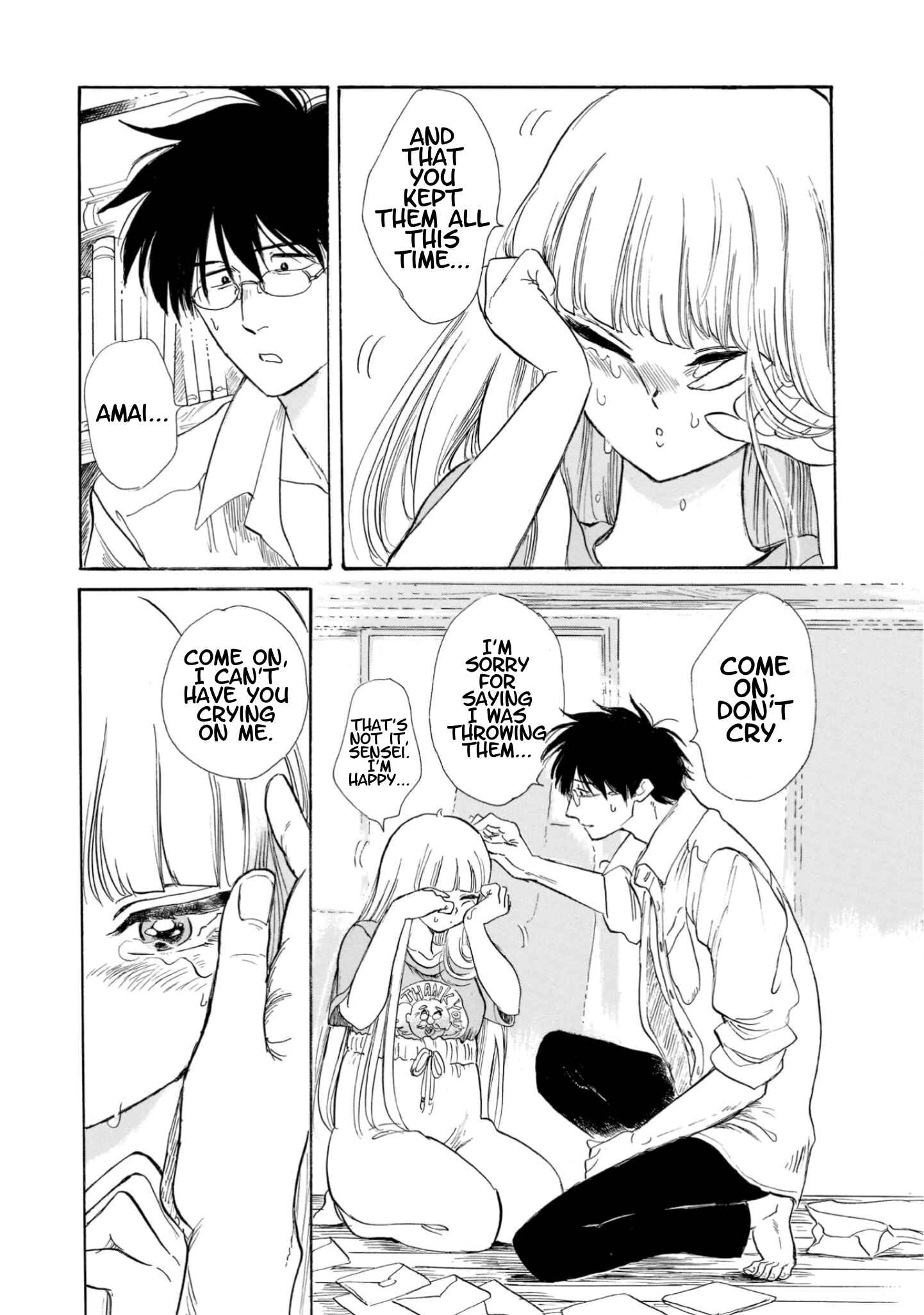 Page 23 Chapter 17 Shiota-sensei to Amai-chan