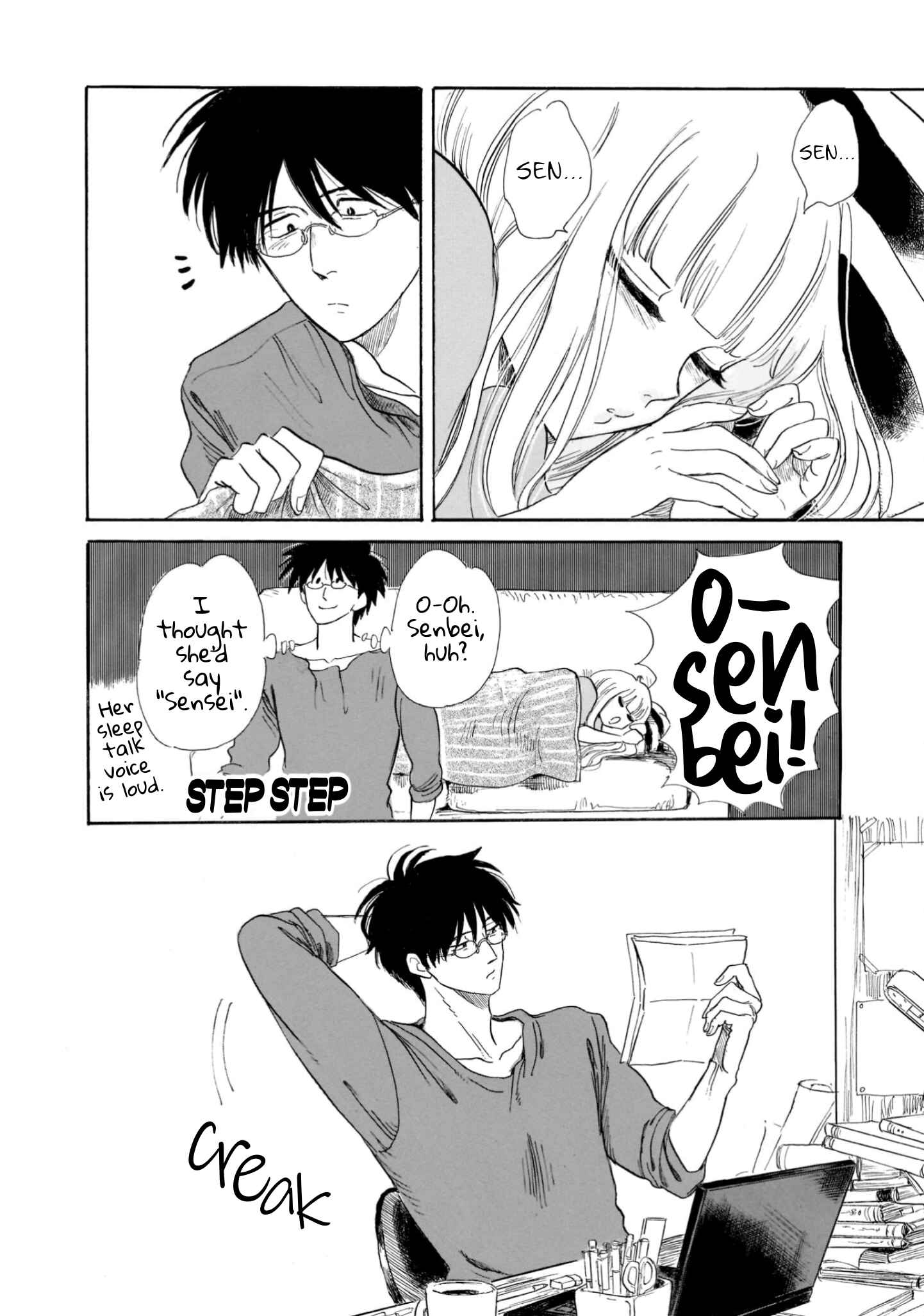 Page 28 Chapter 17 Shiota-sensei to Amai-chan
