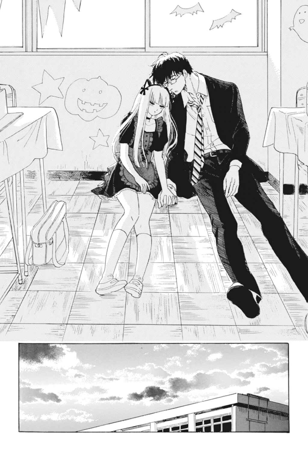 Page 19 Chapter 37 Shiota-sensei to Amai-chan