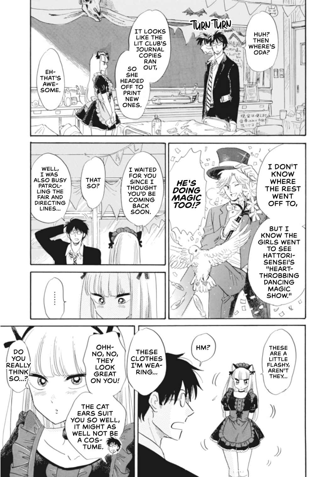 Page 2 Chapter 37 Shiota-sensei to Amai-chan