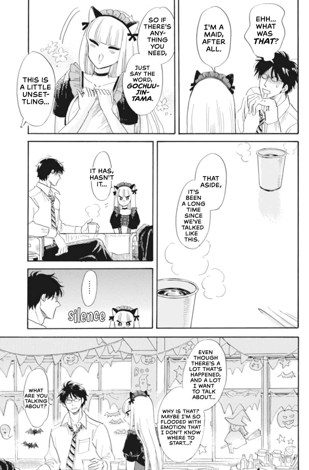 Page 4 Chapter 37 Shiota-sensei to Amai-chan