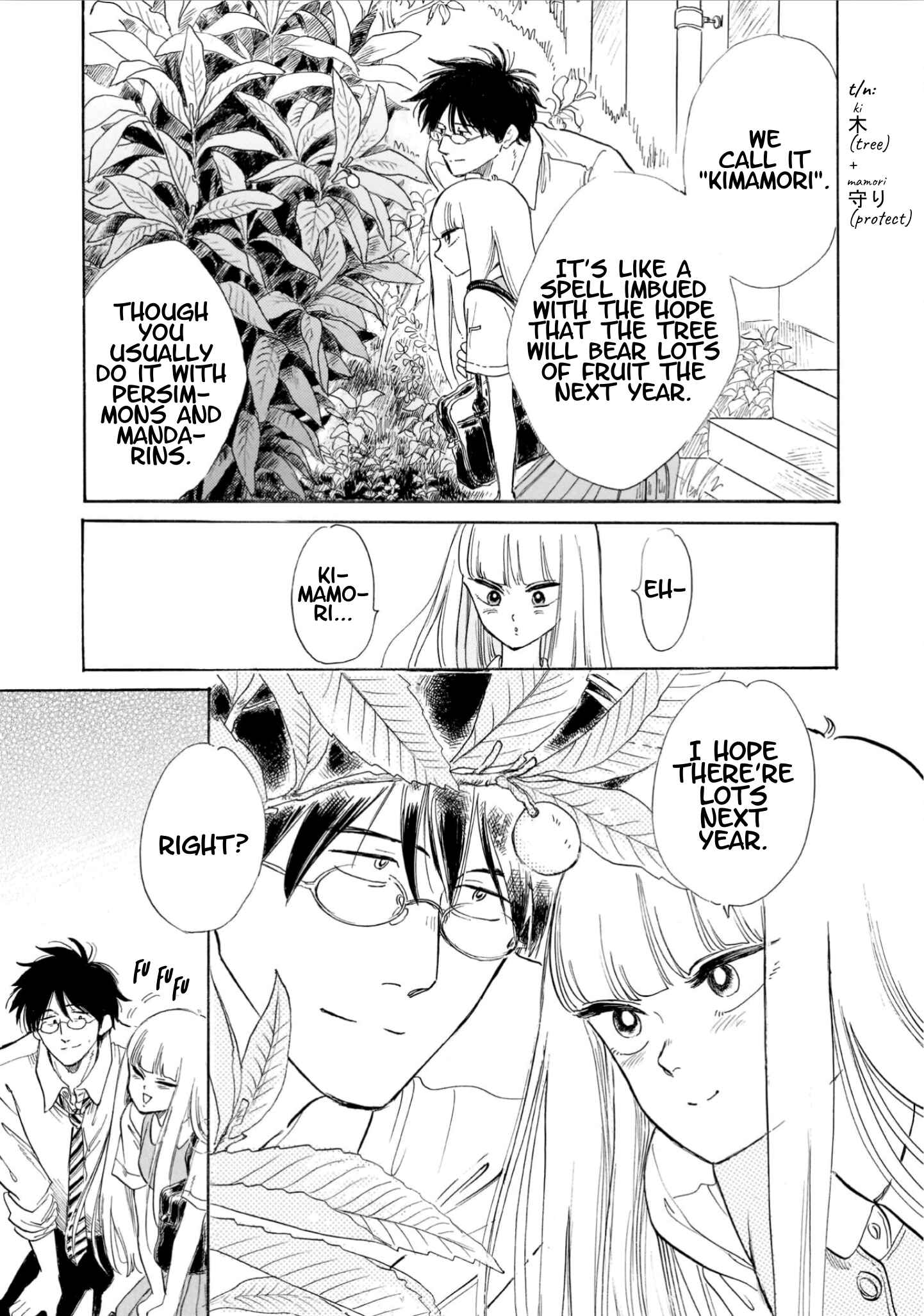 Page 21 Chapter 18 Shiota-sensei to Amai-chan