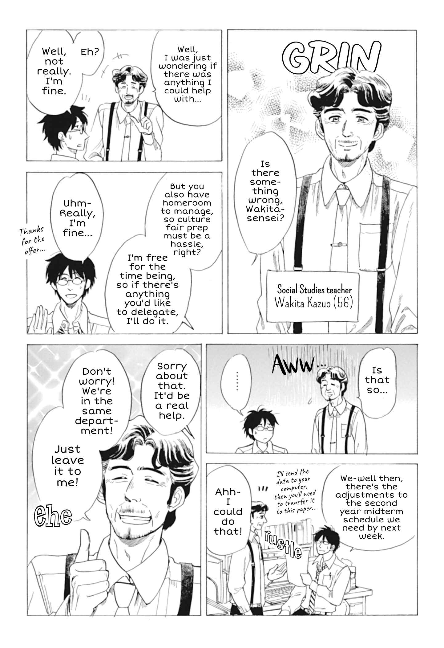 Page 11 Chapter 33 Shiota-sensei to Amai-chan