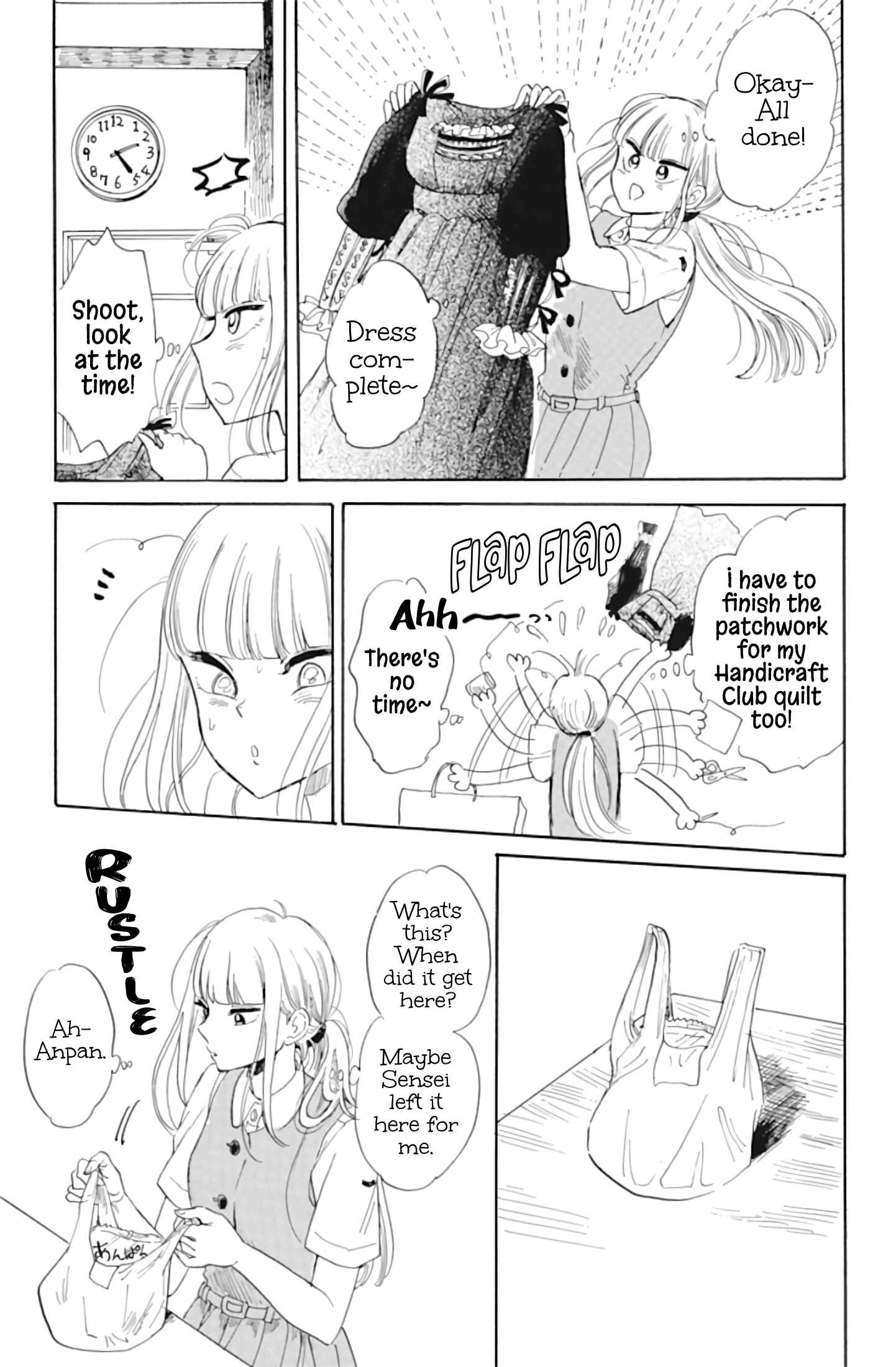 Page 23 Chapter 33 Shiota-sensei to Amai-chan