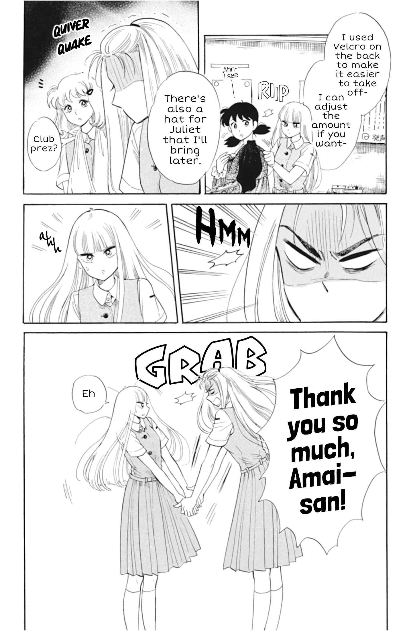 Page 3 Chapter 33 Shiota-sensei to Amai-chan