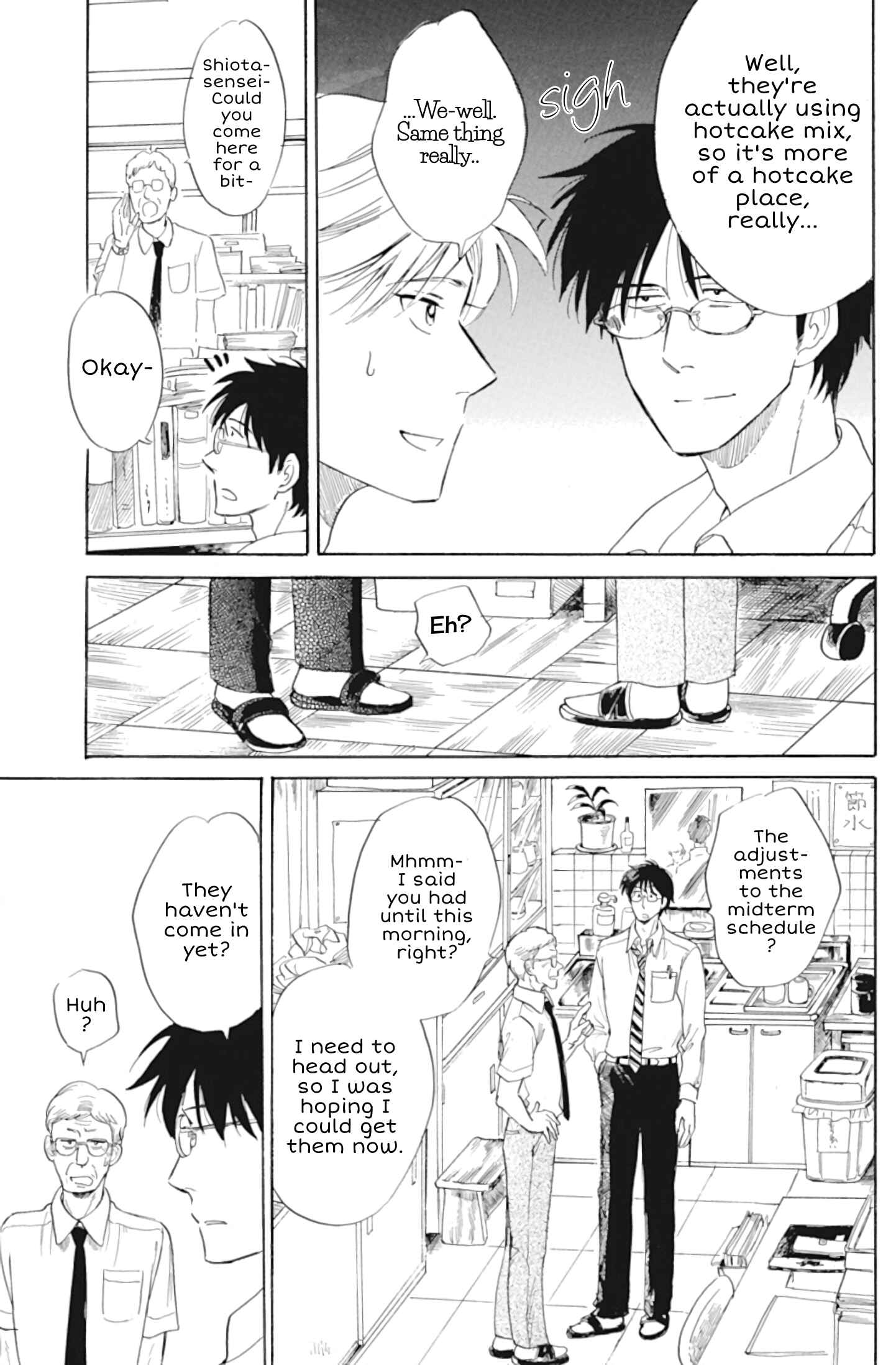 Page 9 Chapter 33 Shiota-sensei to Amai-chan