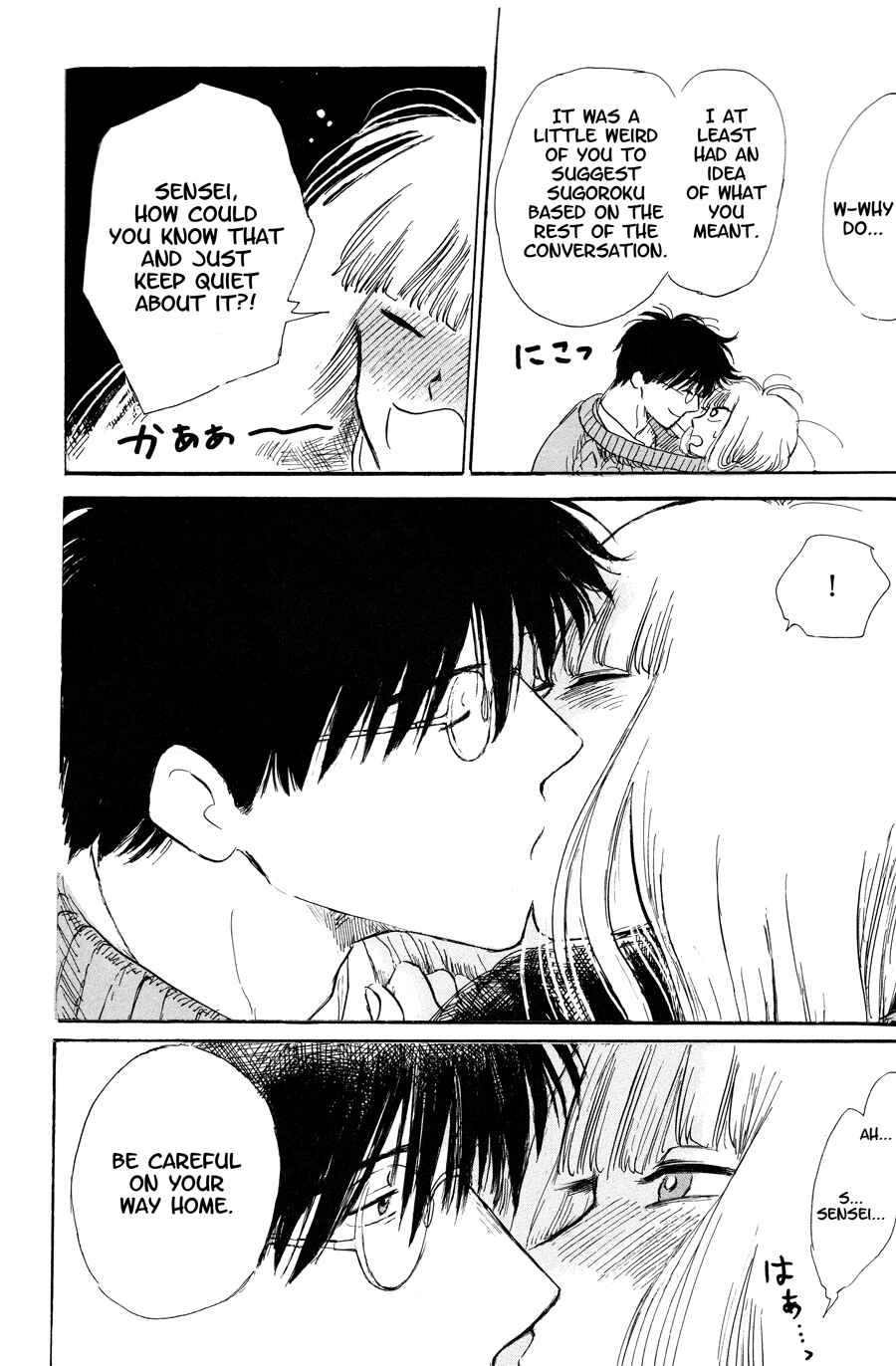 Page 10 Chapter 7 Shiota-sensei to Amai-chan