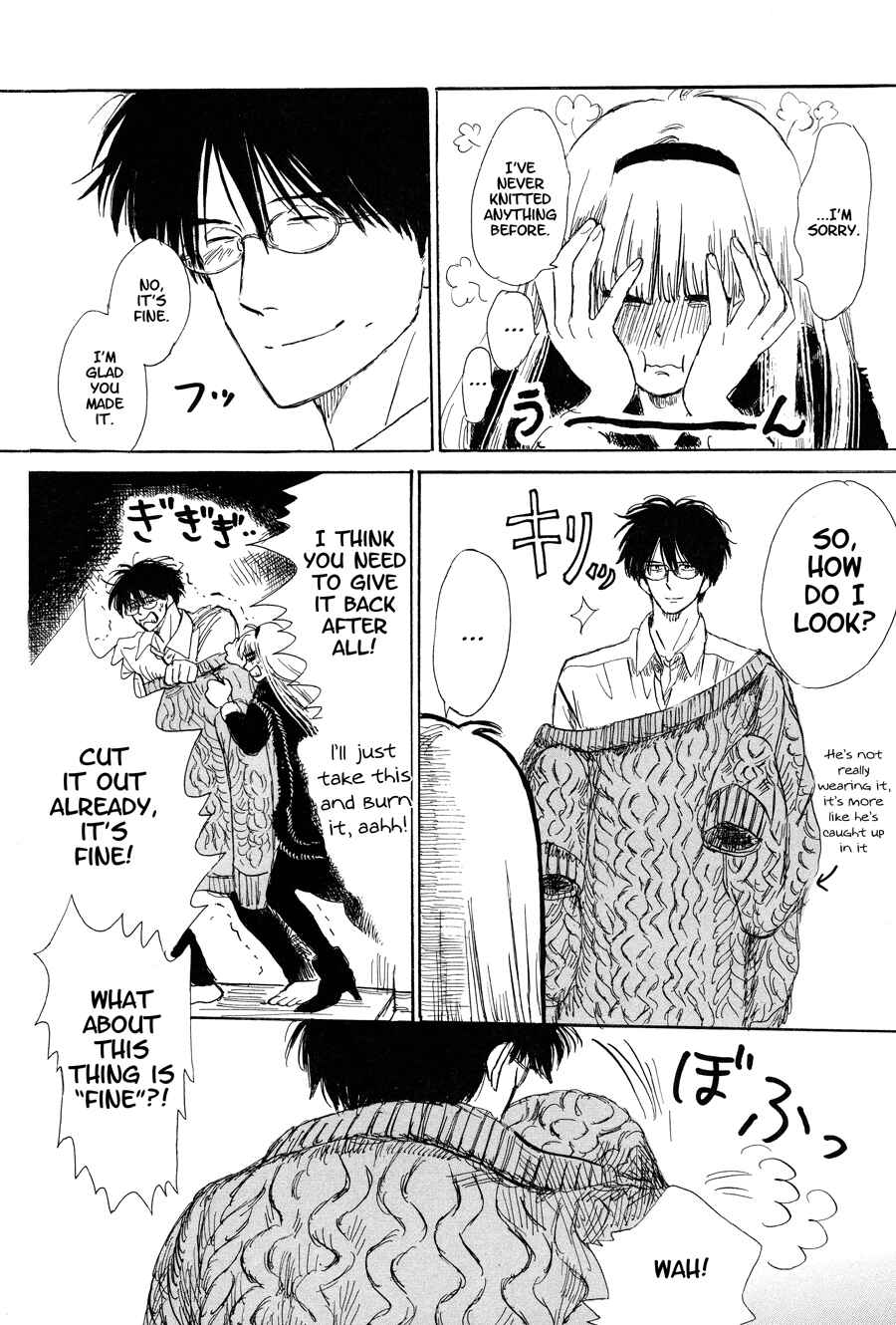 Page 8 Chapter 7 Shiota-sensei to Amai-chan