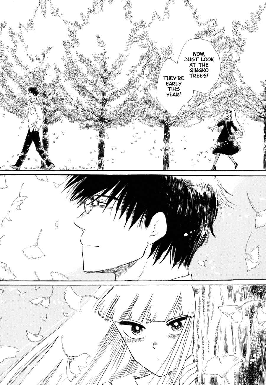 Page 11 Chapter 6 Shiota-sensei to Amai-chan