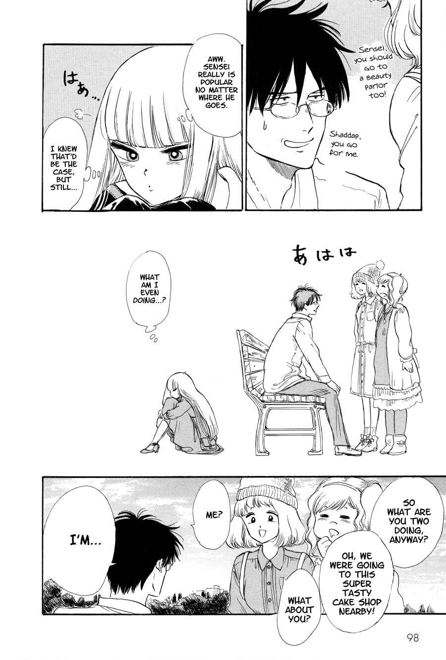 Page 16 Chapter 6 Shiota-sensei to Amai-chan