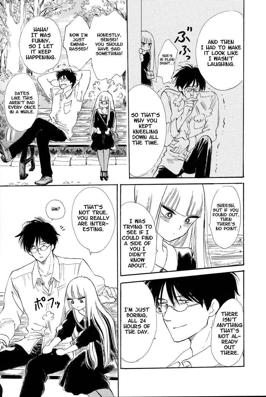 Page 19 Chapter 6 Shiota-sensei to Amai-chan
