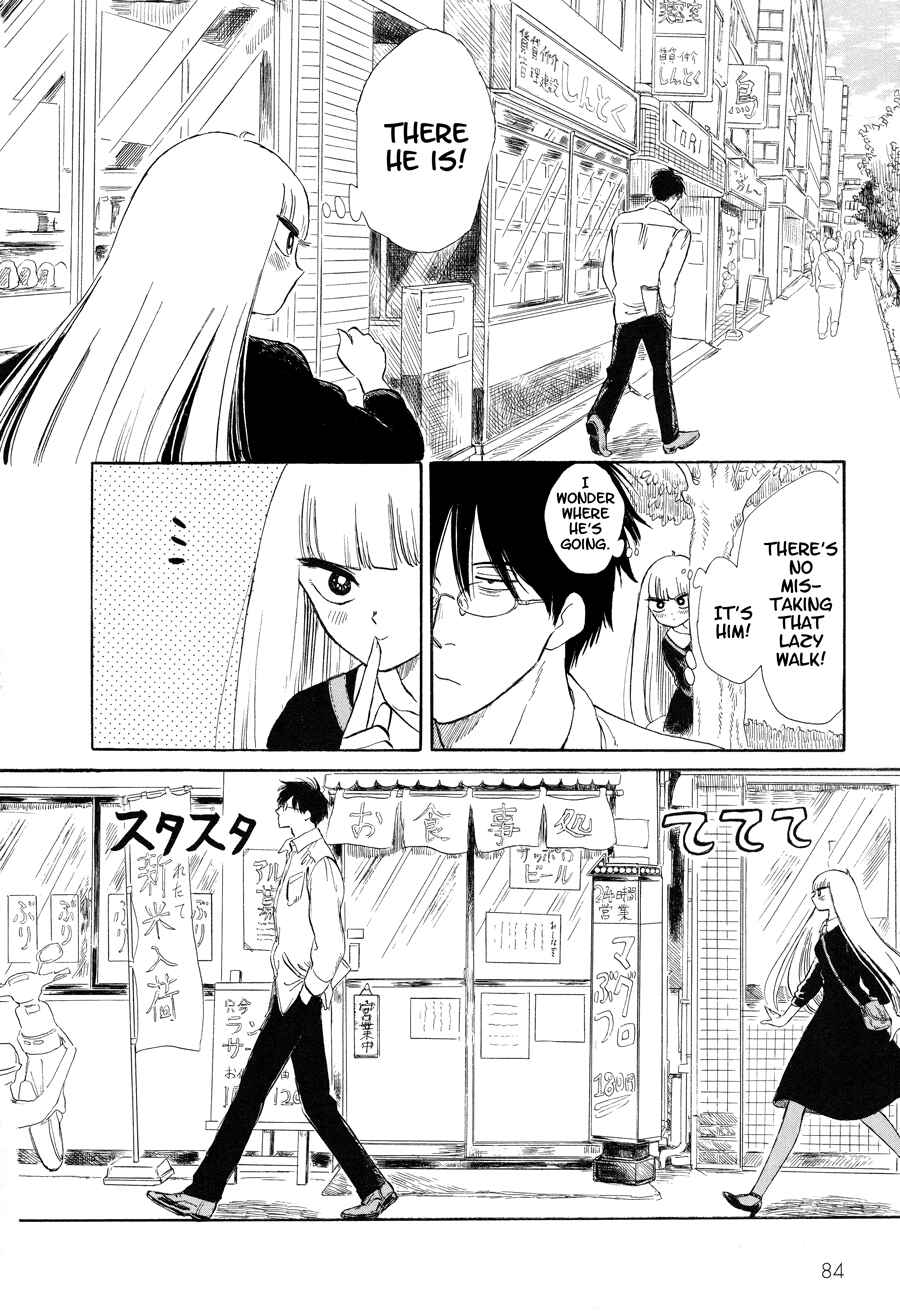 Page 2 Chapter 6 Shiota-sensei to Amai-chan