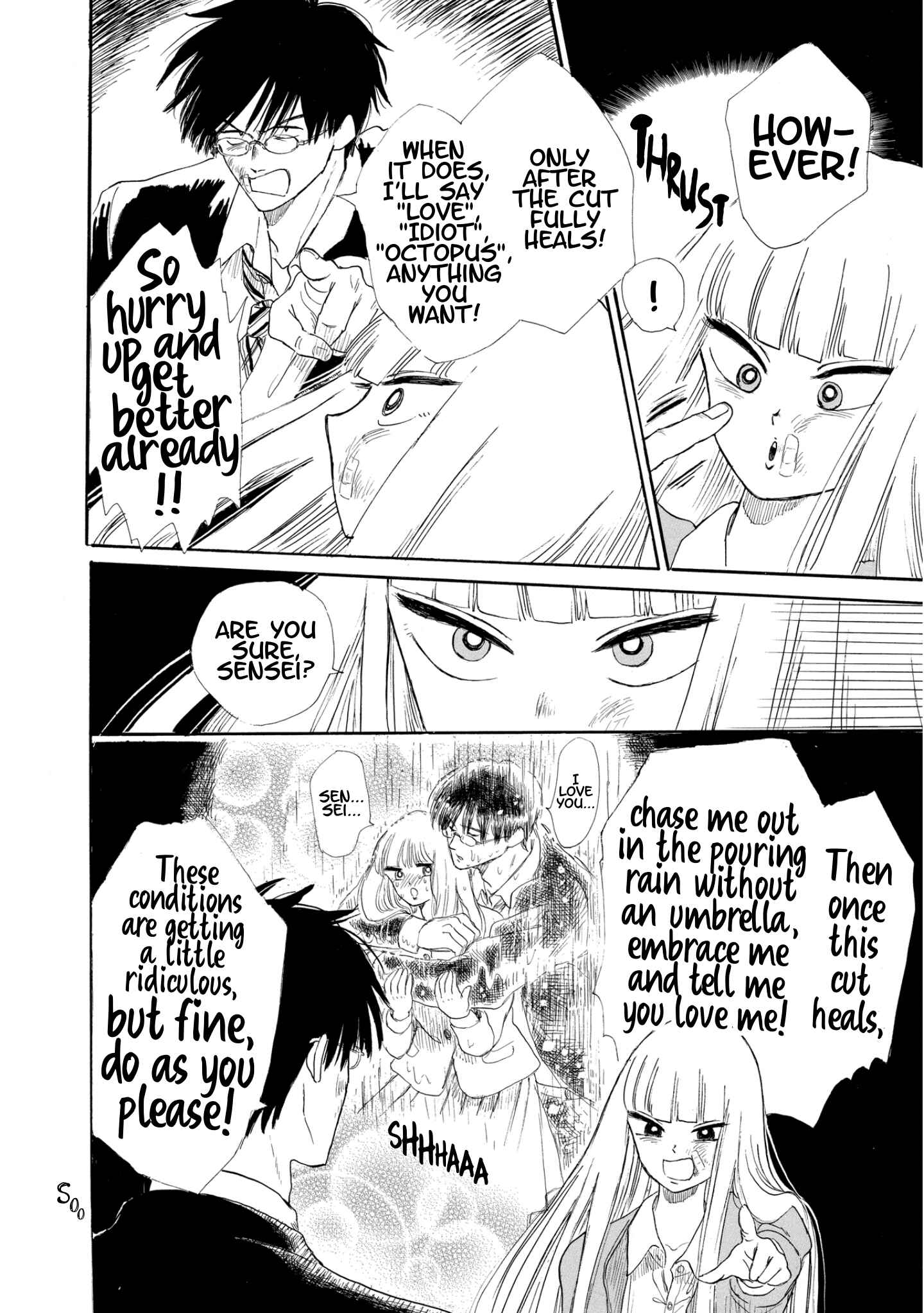 Page 16 Chapter 13 Shiota-sensei to Amai-chan