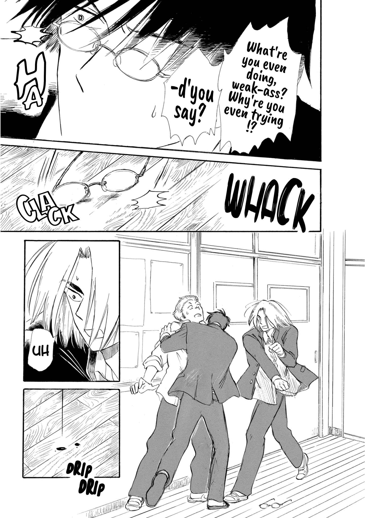 Page 2 Chapter 13 Shiota-sensei to Amai-chan