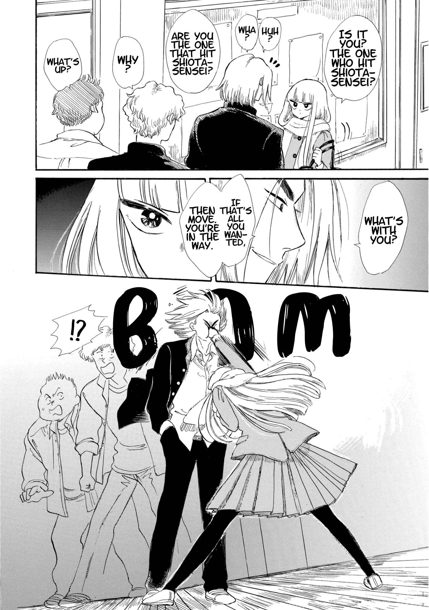 Page 7 Chapter 13 Shiota-sensei to Amai-chan