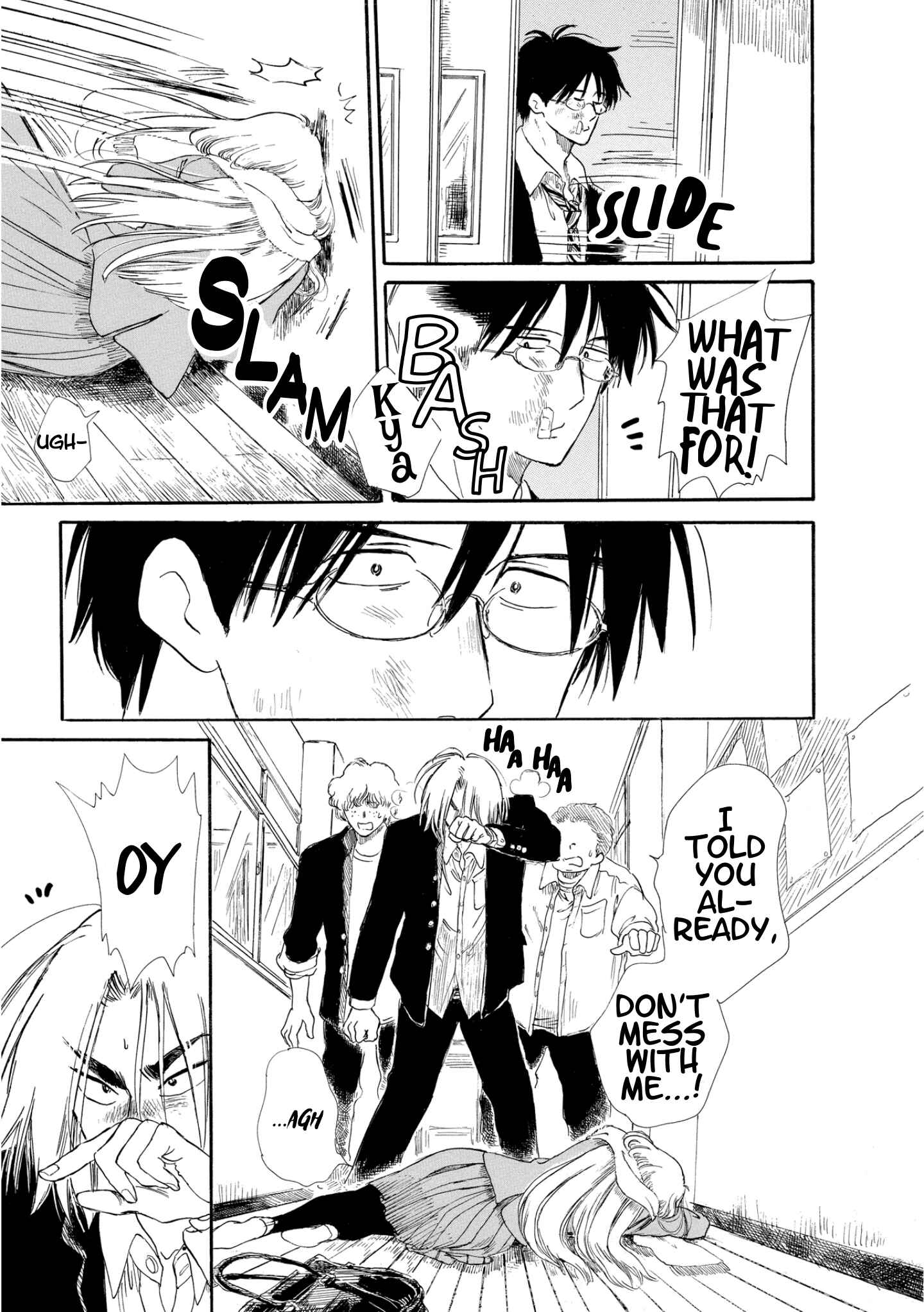Page 8 Chapter 13 Shiota-sensei to Amai-chan