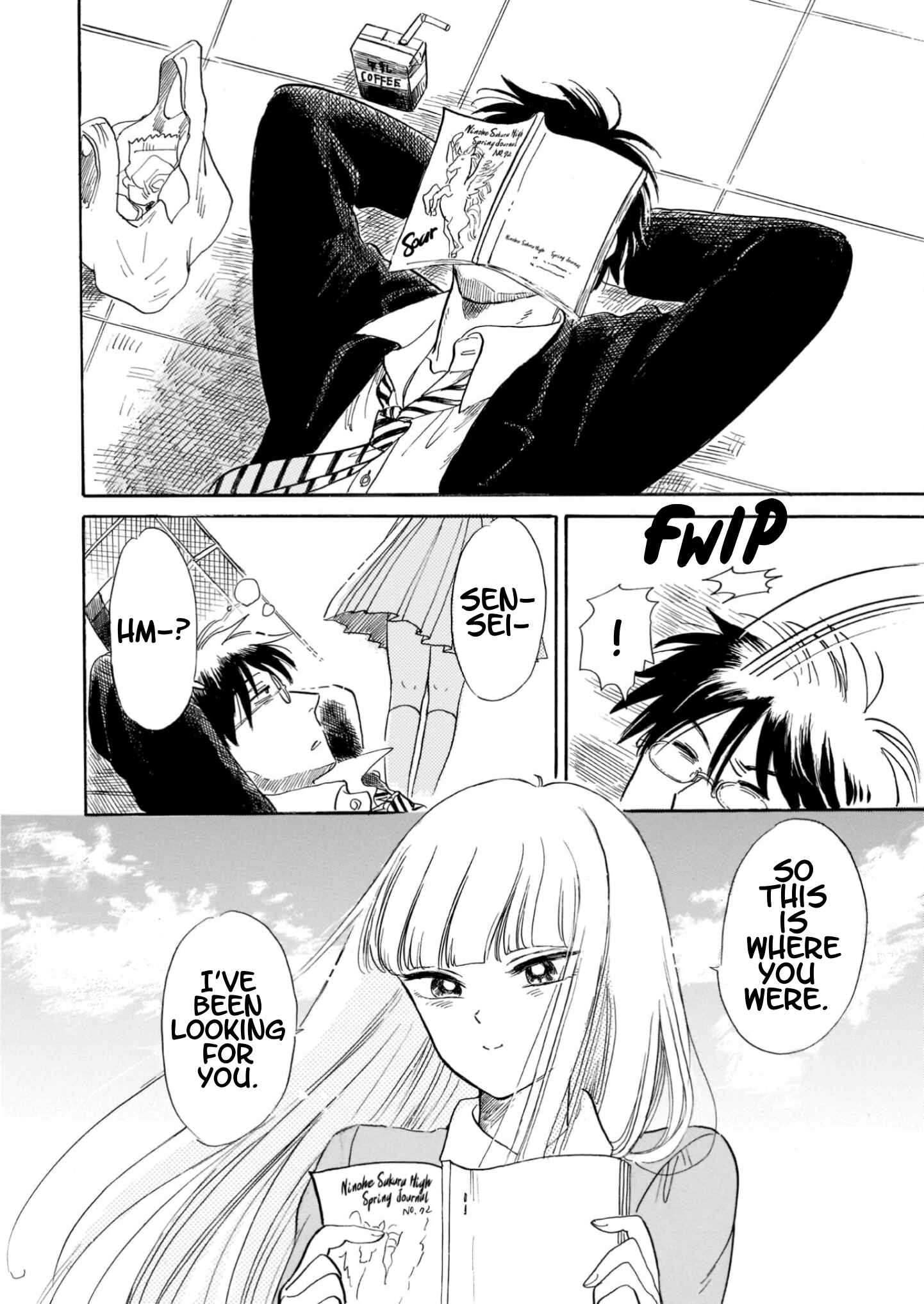 Page 5 Chapter 15 Shiota-sensei to Amai-chan