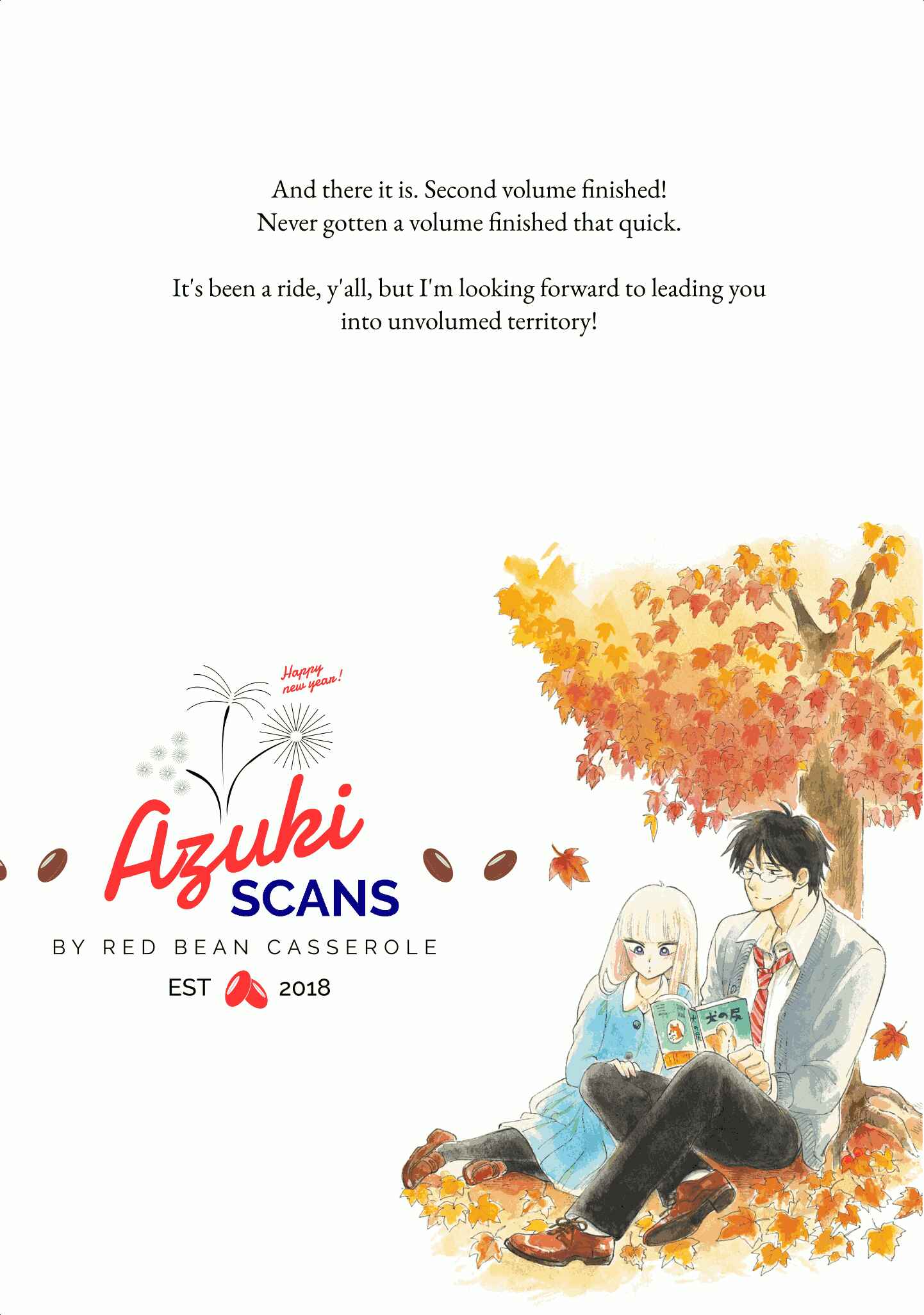 Page 12 Chapter 24.5 Shiota-sensei to Amai-chan