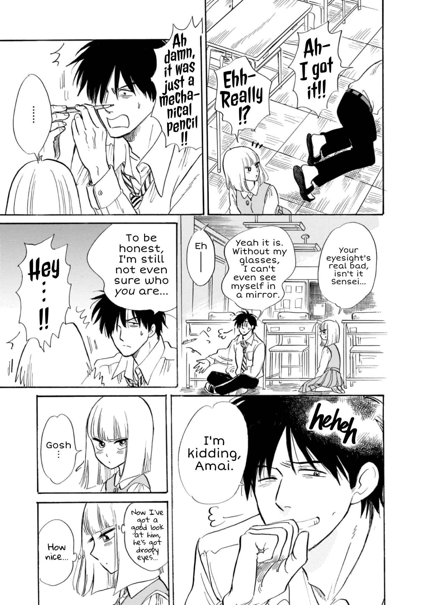 Page 3 Chapter 24.5 Shiota-sensei to Amai-chan