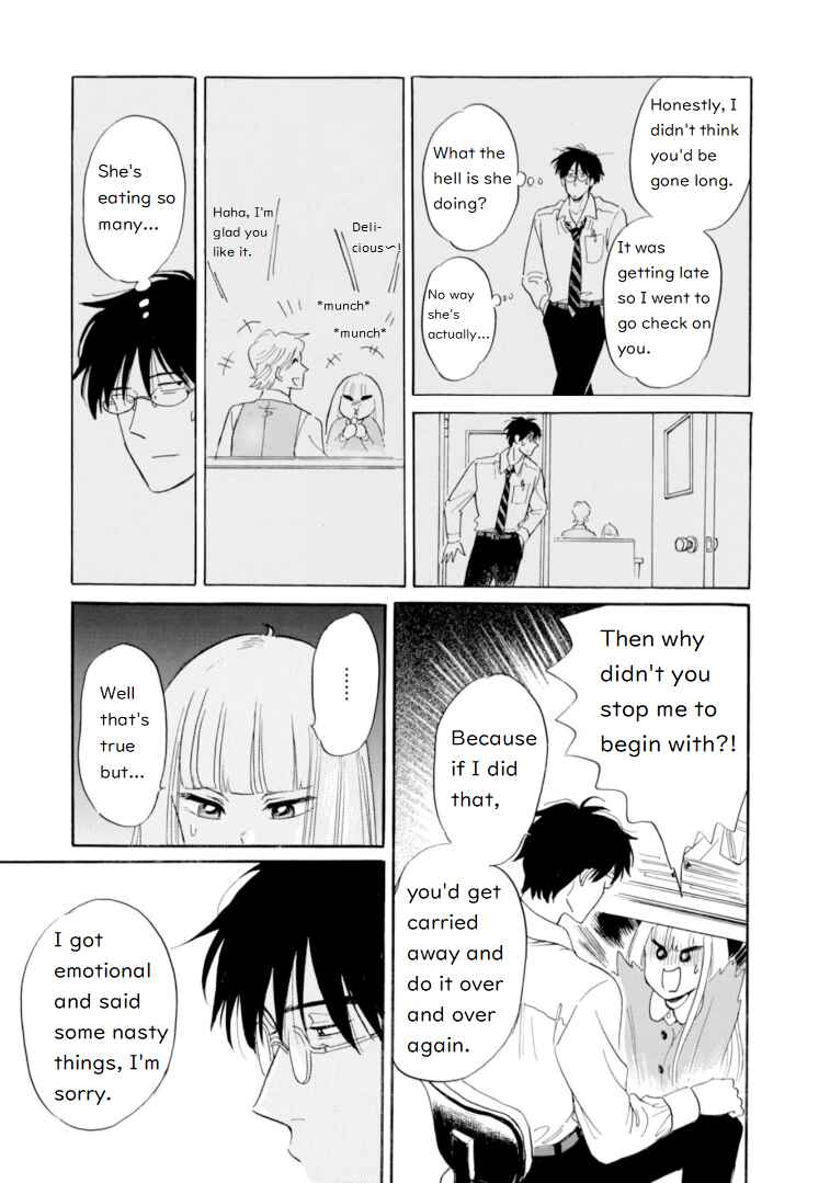 Page 17 Chapter 44 Shiota-sensei to Amai-chan