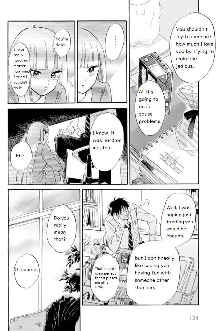 Page 18 Chapter 44 Shiota-sensei to Amai-chan