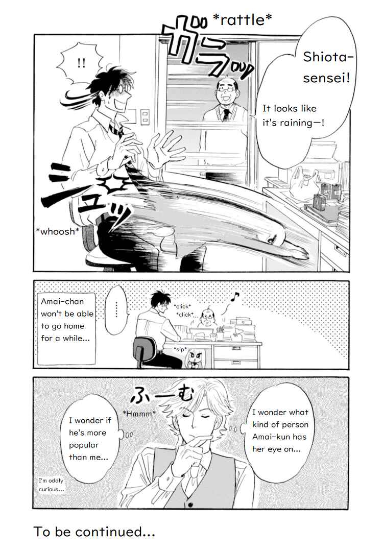 Page 22 Chapter 44 Shiota-sensei to Amai-chan