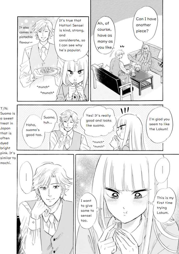 Page 4 Chapter 44 Shiota-sensei to Amai-chan