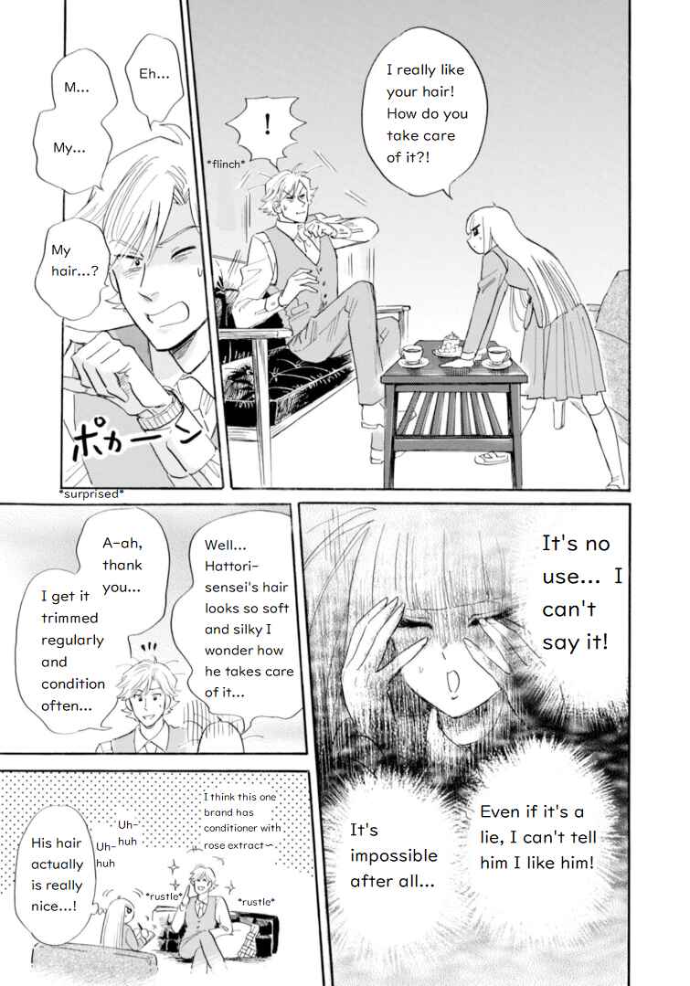 Page 7 Chapter 44 Shiota-sensei to Amai-chan