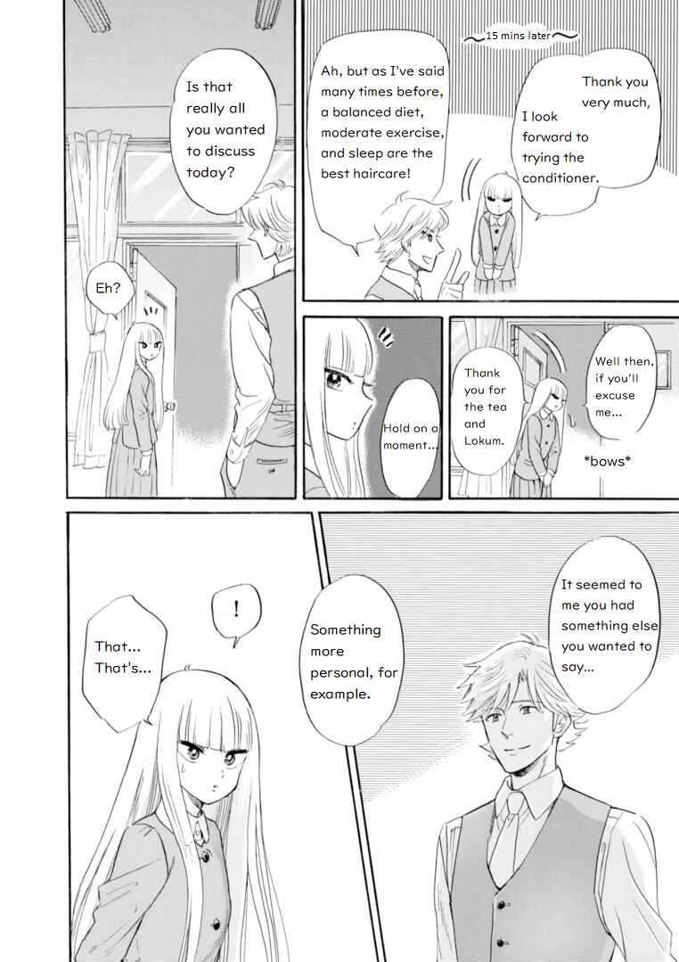 Page 8 Chapter 44 Shiota-sensei to Amai-chan
