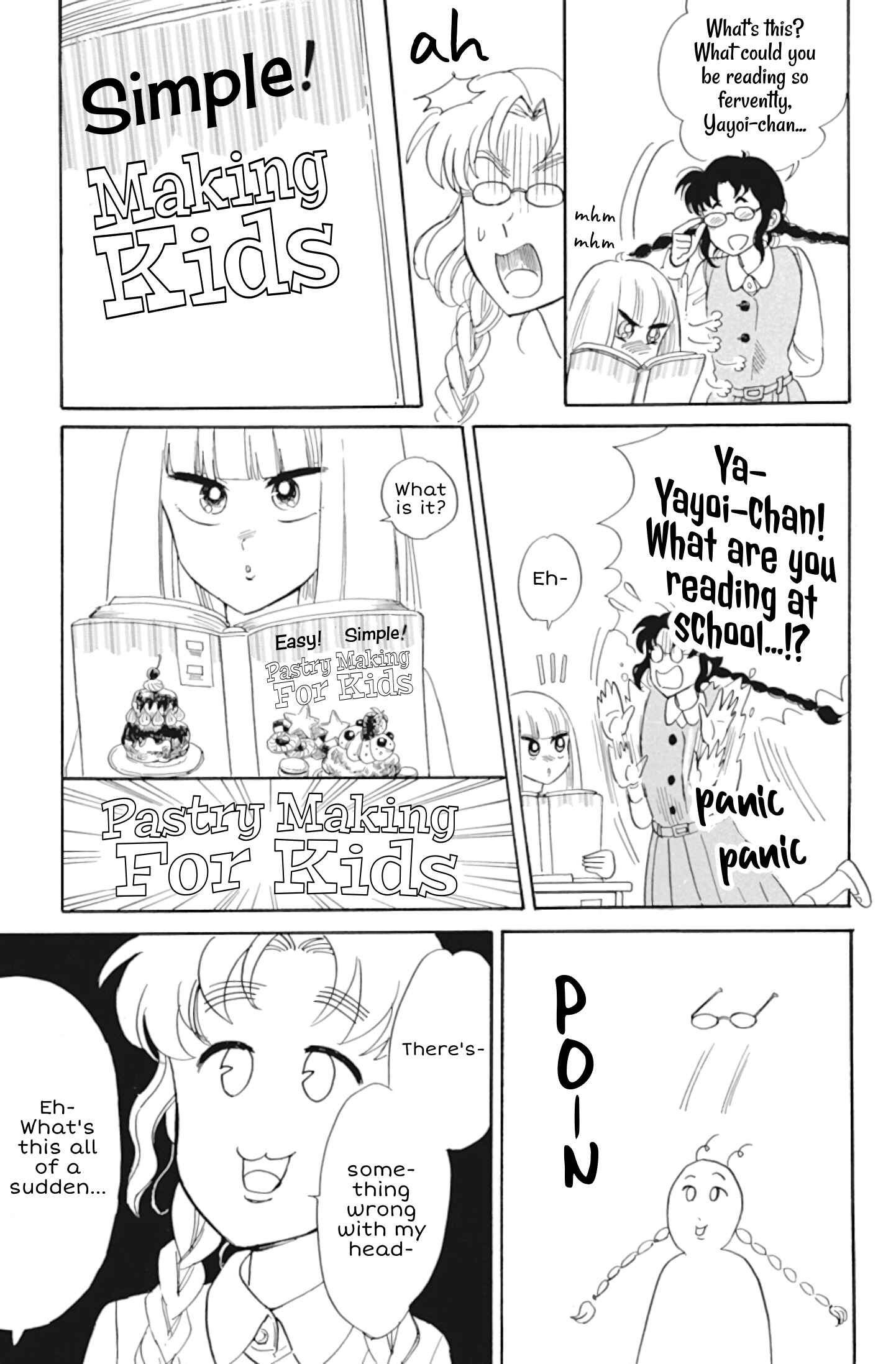 Page 7 Chapter 34 Shiota-sensei to Amai-chan