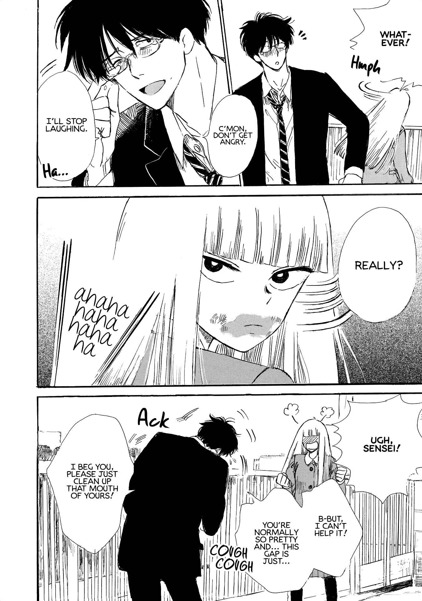 Page 11 Chapter 9 Shiota-sensei to Amai-chan