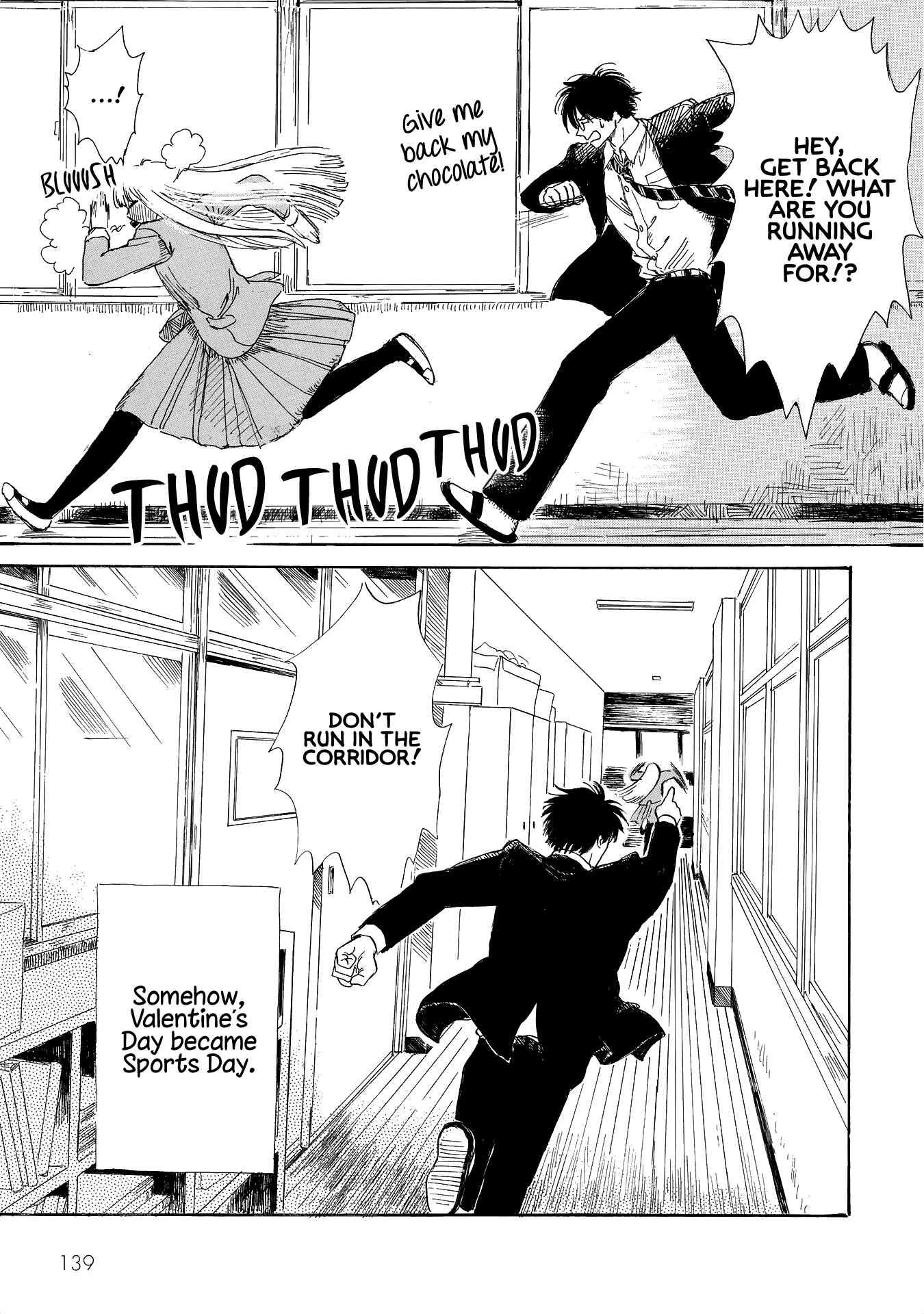 Page 8 Chapter 9 Shiota-sensei to Amai-chan